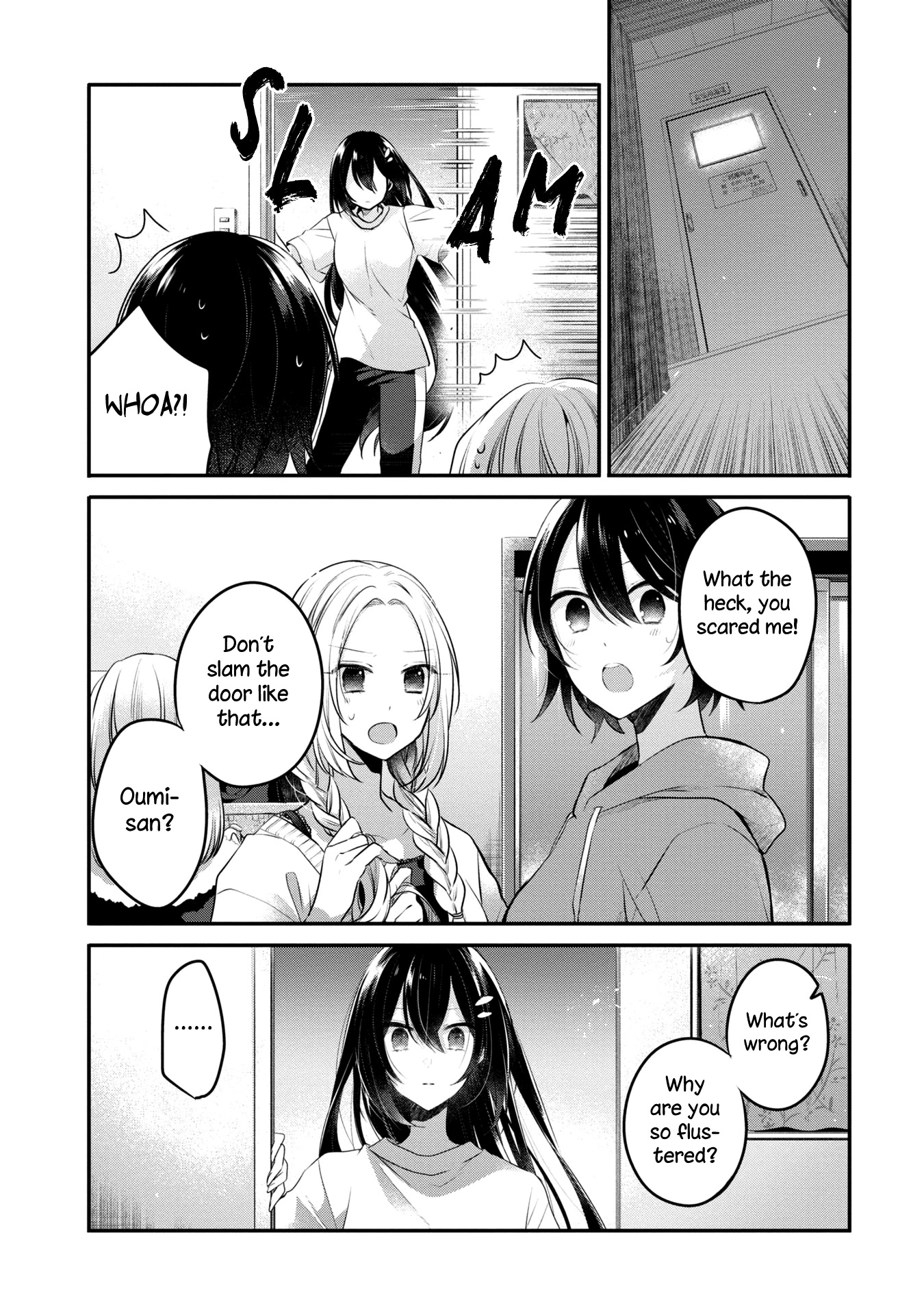 A Monster Wants to Eat Me Chapter 17 page 22 - Chapter 17: The flipside of humanity