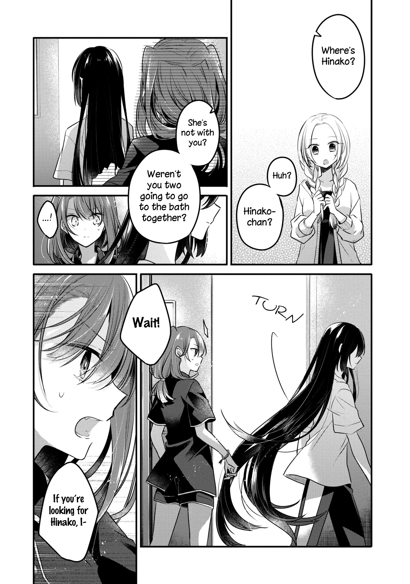 A Monster Wants to Eat Me Chapter 17 page 23 - Chapter 17: The flipside of humanity