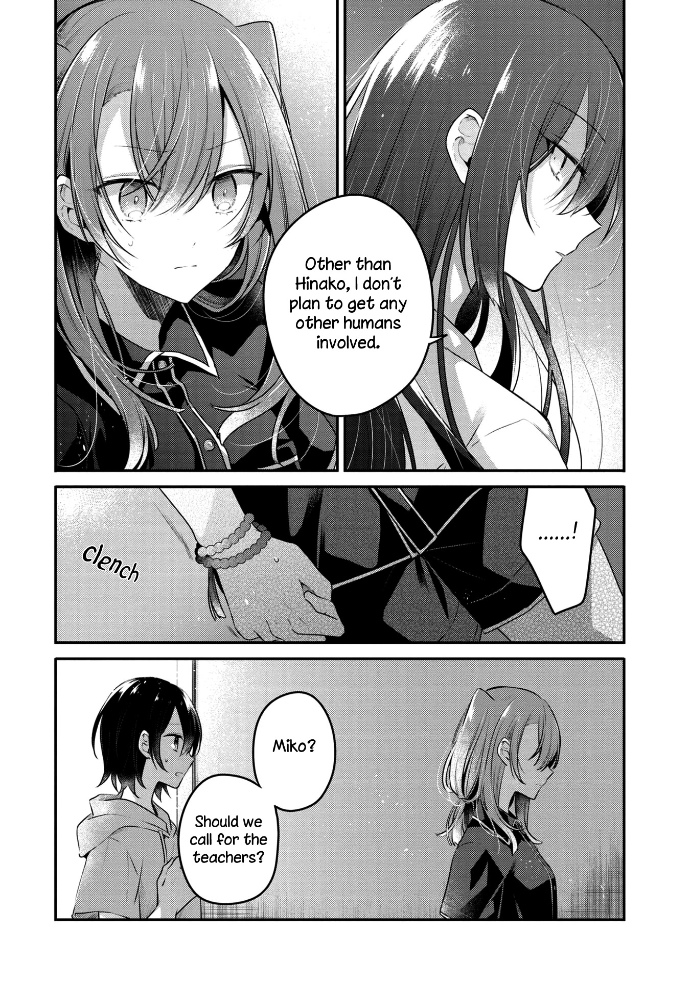 A Monster Wants to Eat Me Chapter 17 page 25 - Chapter 17: The flipside of humanity