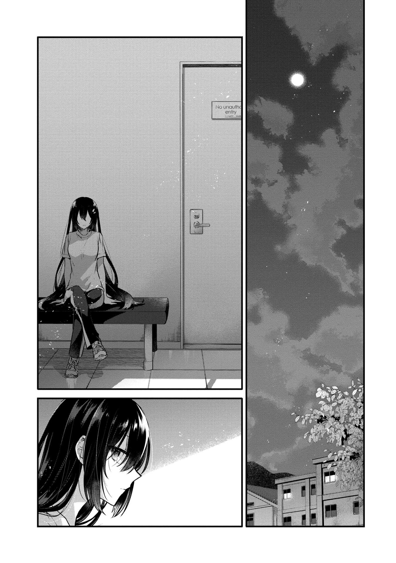 A Monster Wants to Eat Me Chapter 17 page 4 - Chapter 17: The flipside of humanity