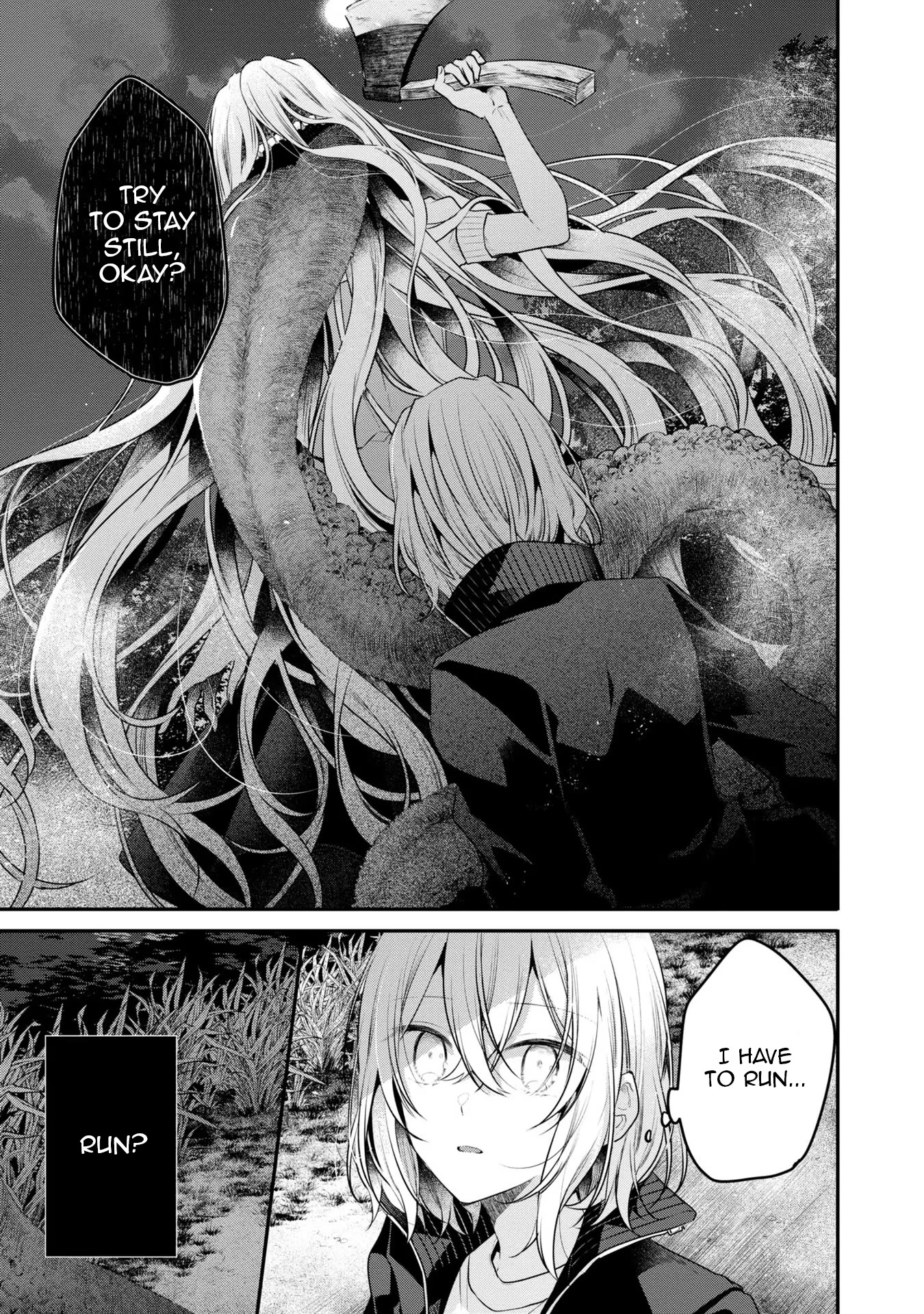A Monster Wants to Eat Me Chapter 18 page 11 - Chapter 18: Obscurity from within