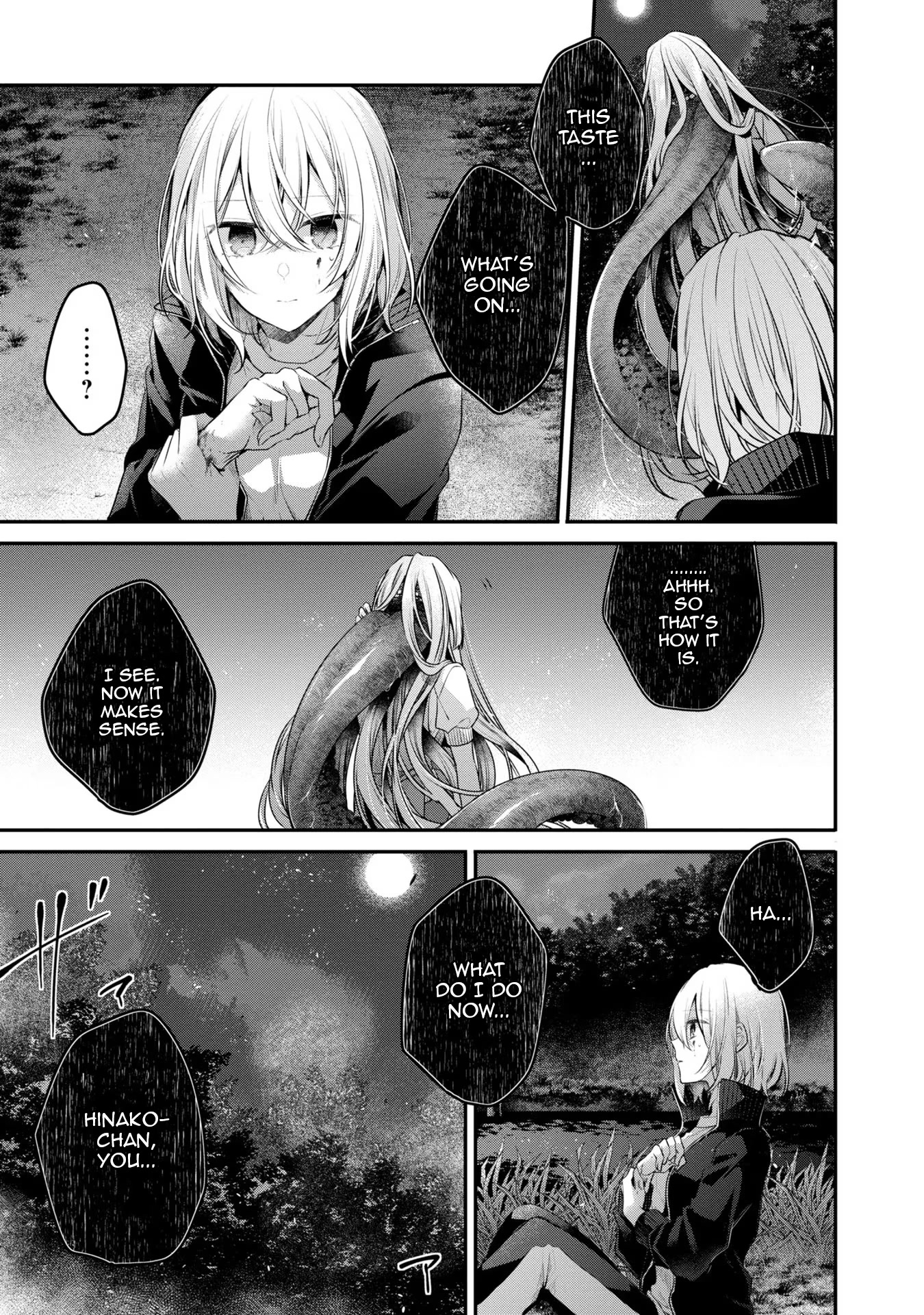 A Monster Wants to Eat Me Chapter 18 page 17 - Chapter 18: Obscurity from within