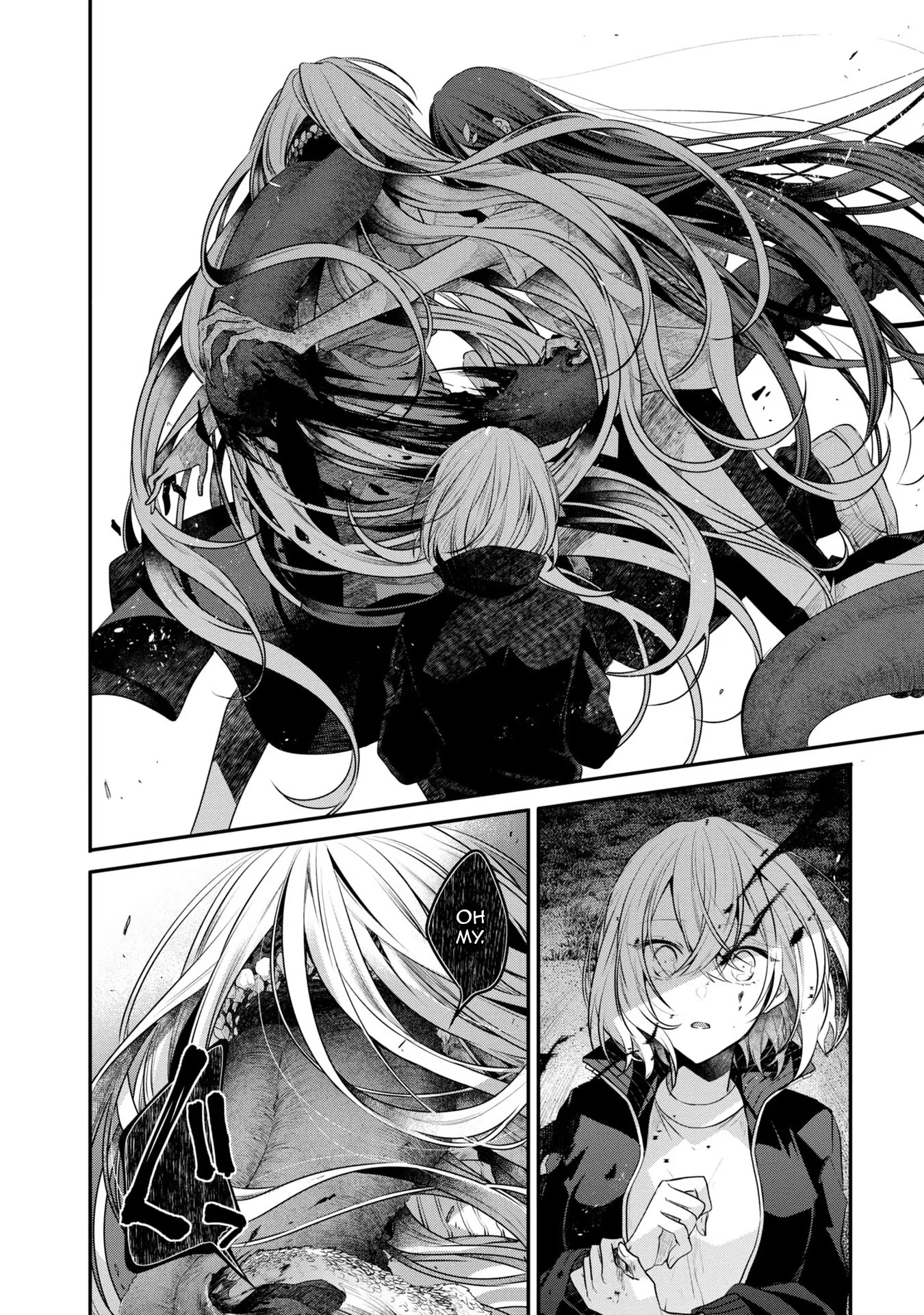 A Monster Wants to Eat Me Chapter 18 page 19 - Chapter 18: Obscurity from within