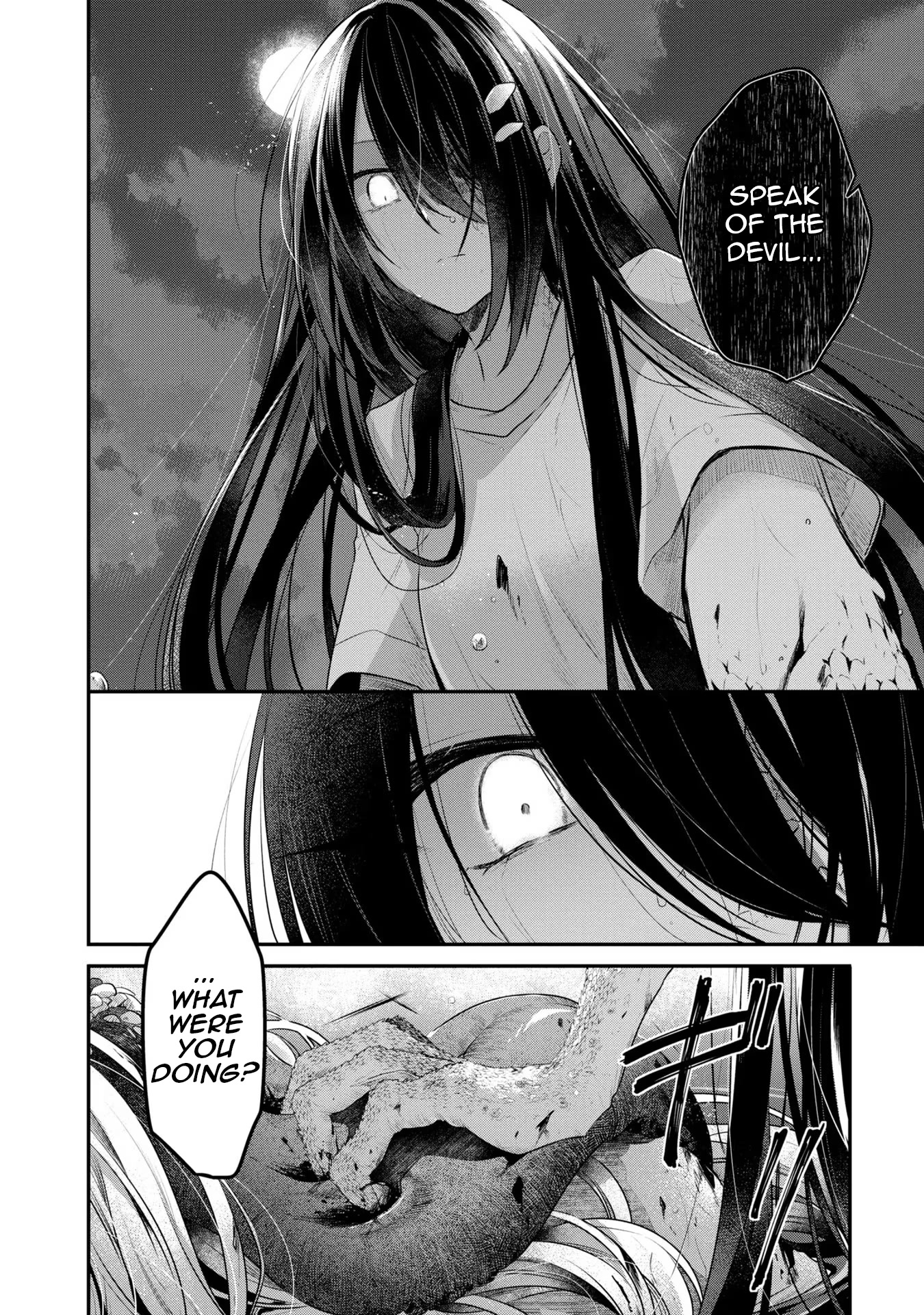 A Monster Wants to Eat Me Chapter 18 page 21 - Chapter 18: Obscurity from within