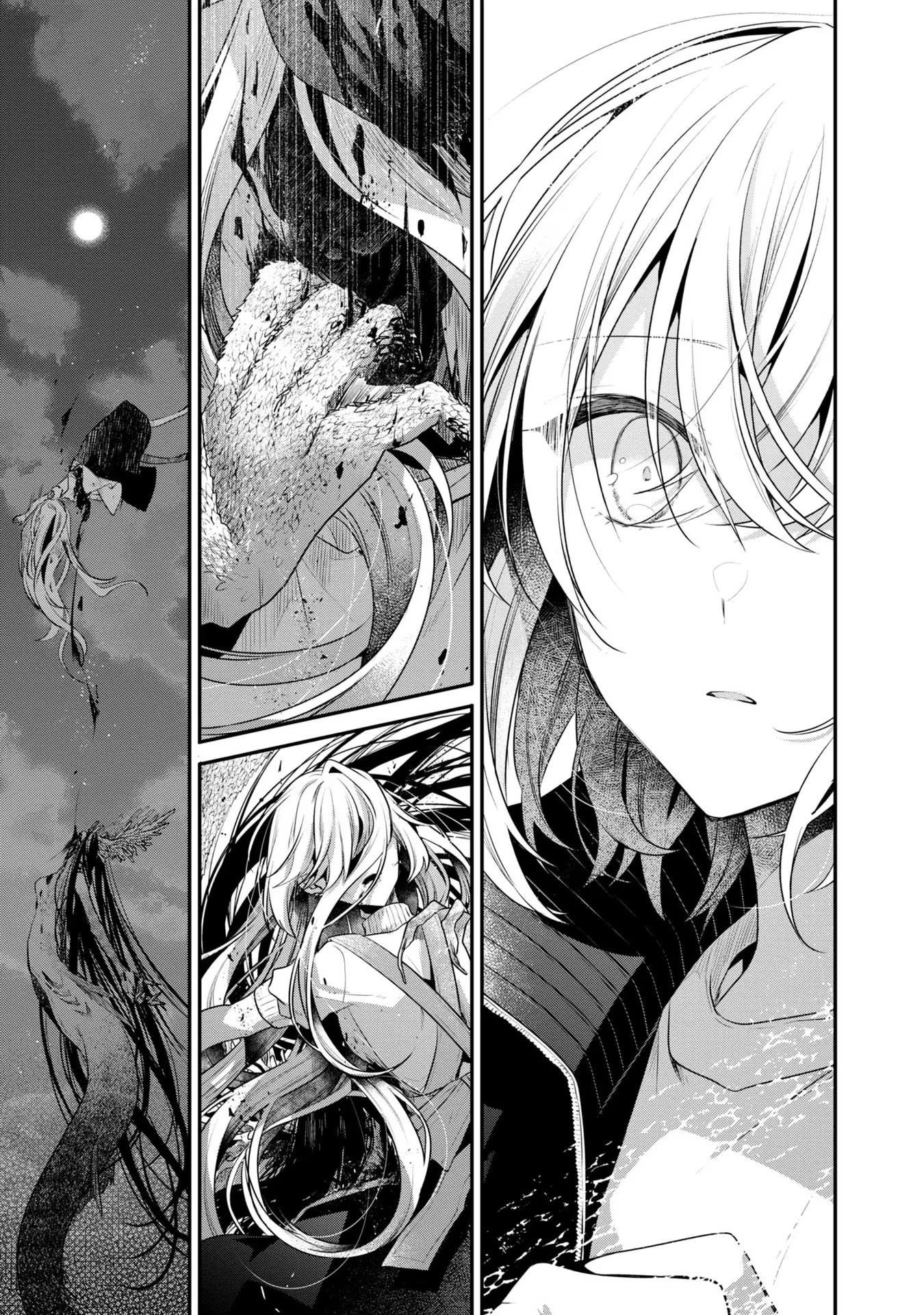 A Monster Wants to Eat Me Chapter 18 page 24 - Chapter 18: Obscurity from within