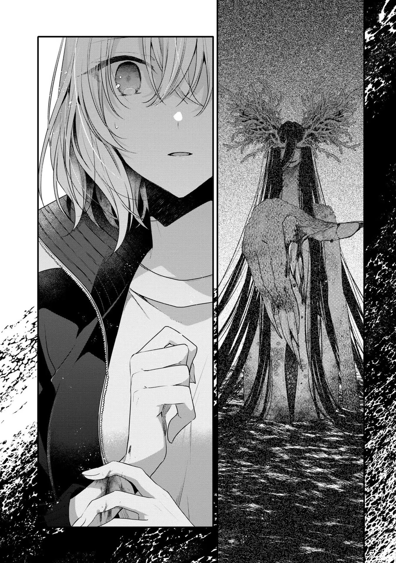 A Monster Wants to Eat Me Chapter 18 page 26 - Chapter 18: Obscurity from within