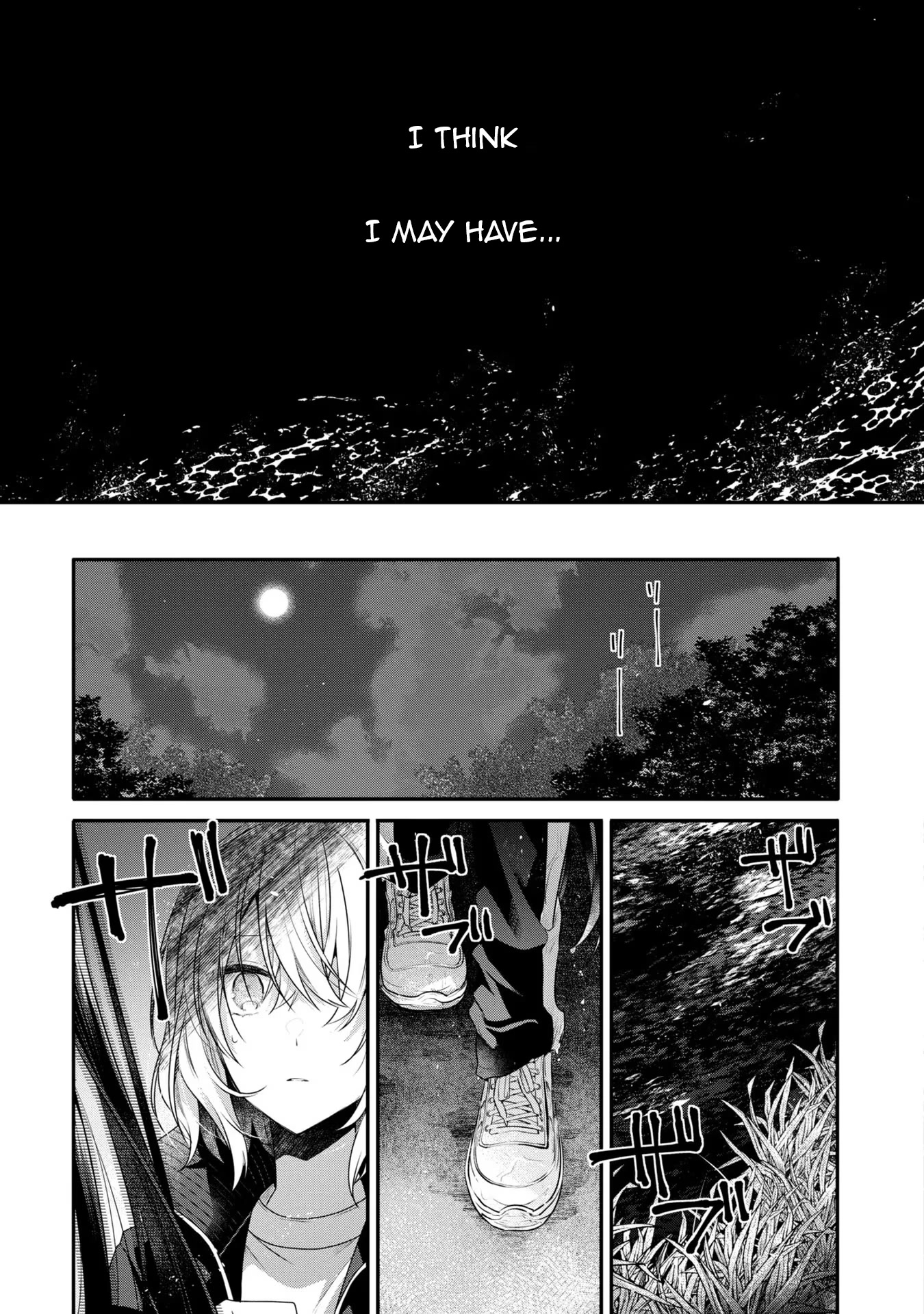 A Monster Wants to Eat Me Chapter 18 page 27 - Chapter 18: Obscurity from within
