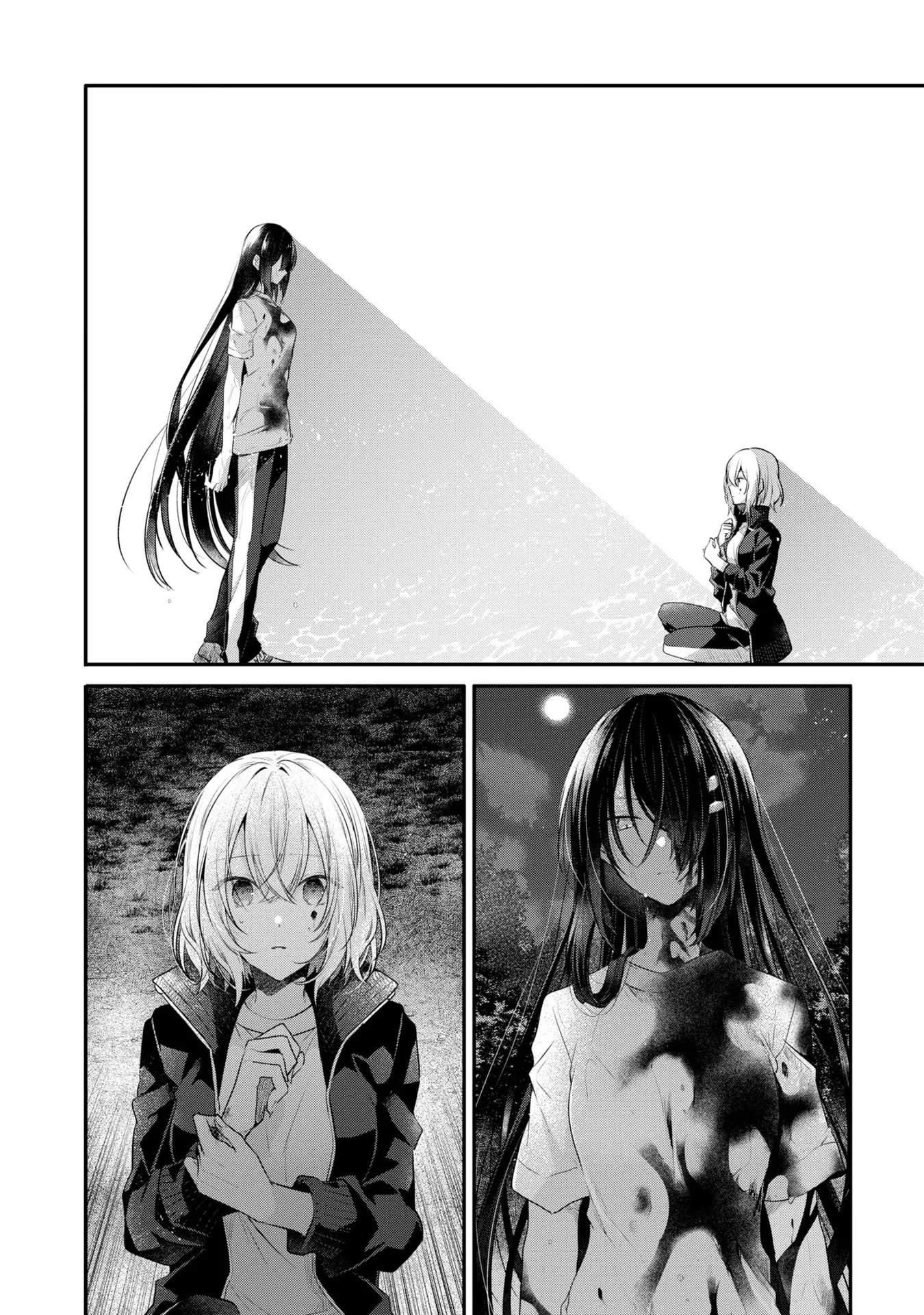 A Monster Wants to Eat Me Chapter 18 page 28 - Chapter 18: Obscurity from within