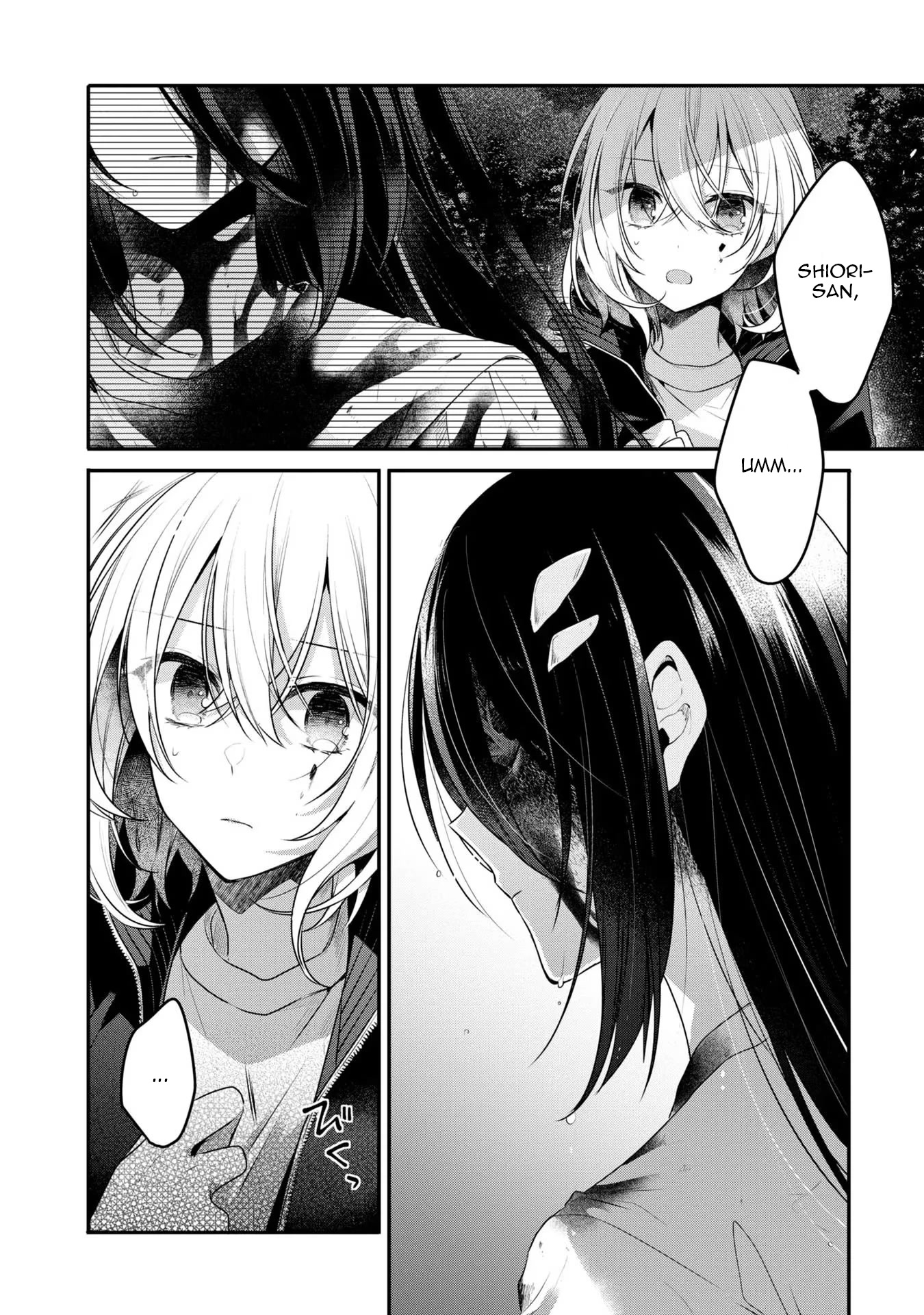 A Monster Wants to Eat Me Chapter 18 page 30 - Chapter 18: Obscurity from within