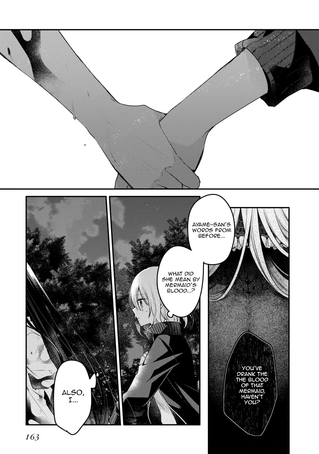A Monster Wants to Eat Me Chapter 18 page 31 - Chapter 18: Obscurity from within