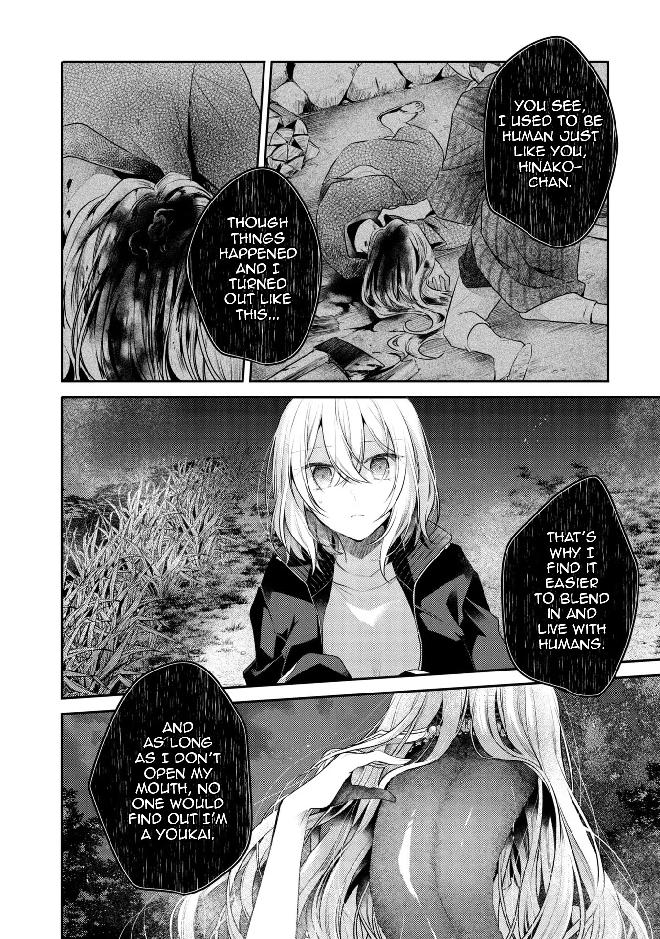 A Monster Wants to Eat Me Chapter 18 page 6 - Chapter 18: Obscurity from within