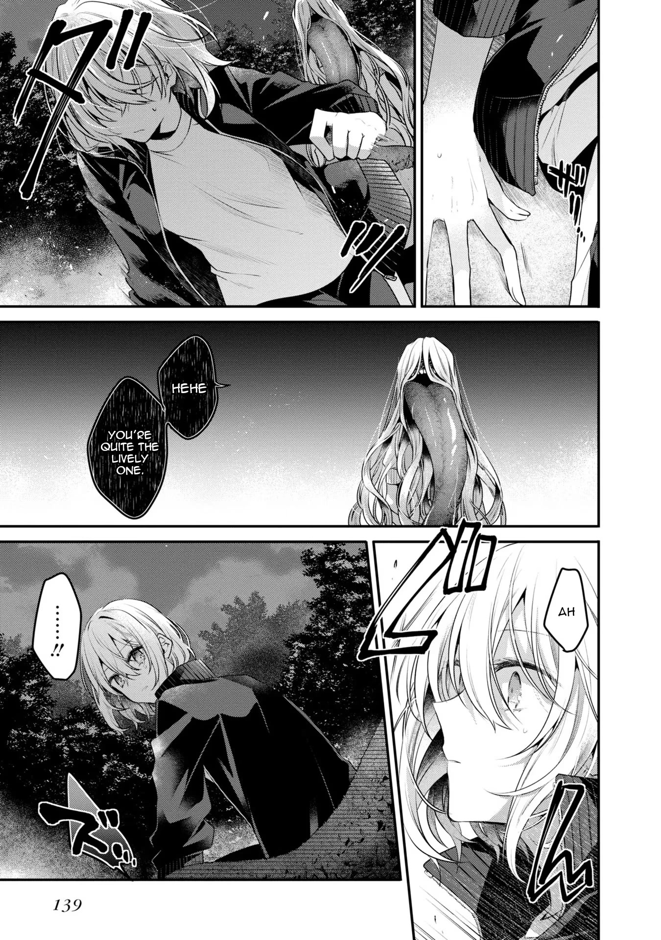 A Monster Wants to Eat Me Chapter 18 page 9 - Chapter 18: Obscurity from within