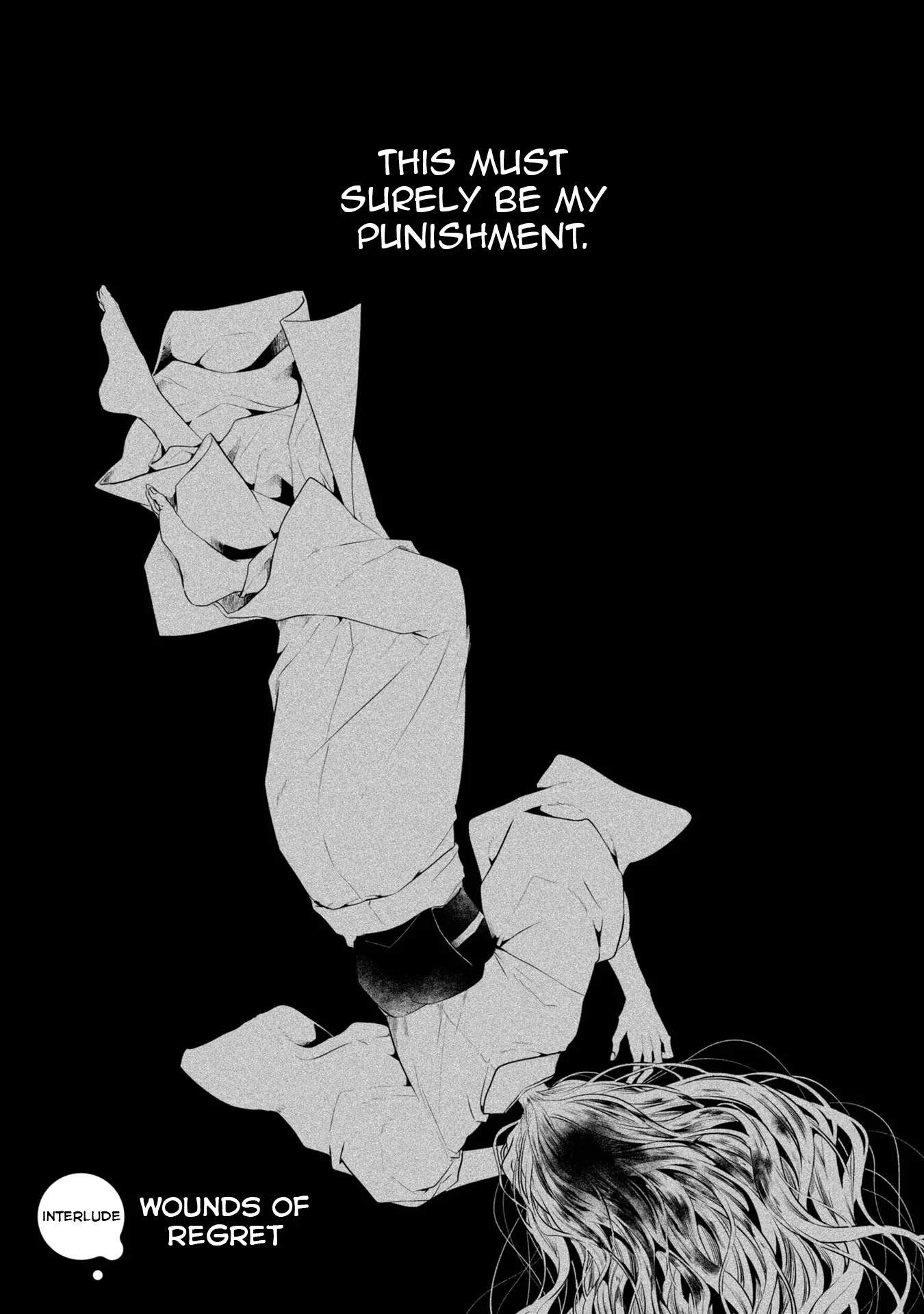 A Monster Wants to Eat Me Chapter 19.5 page 1 - Chapter 19.5: Wounds of regret