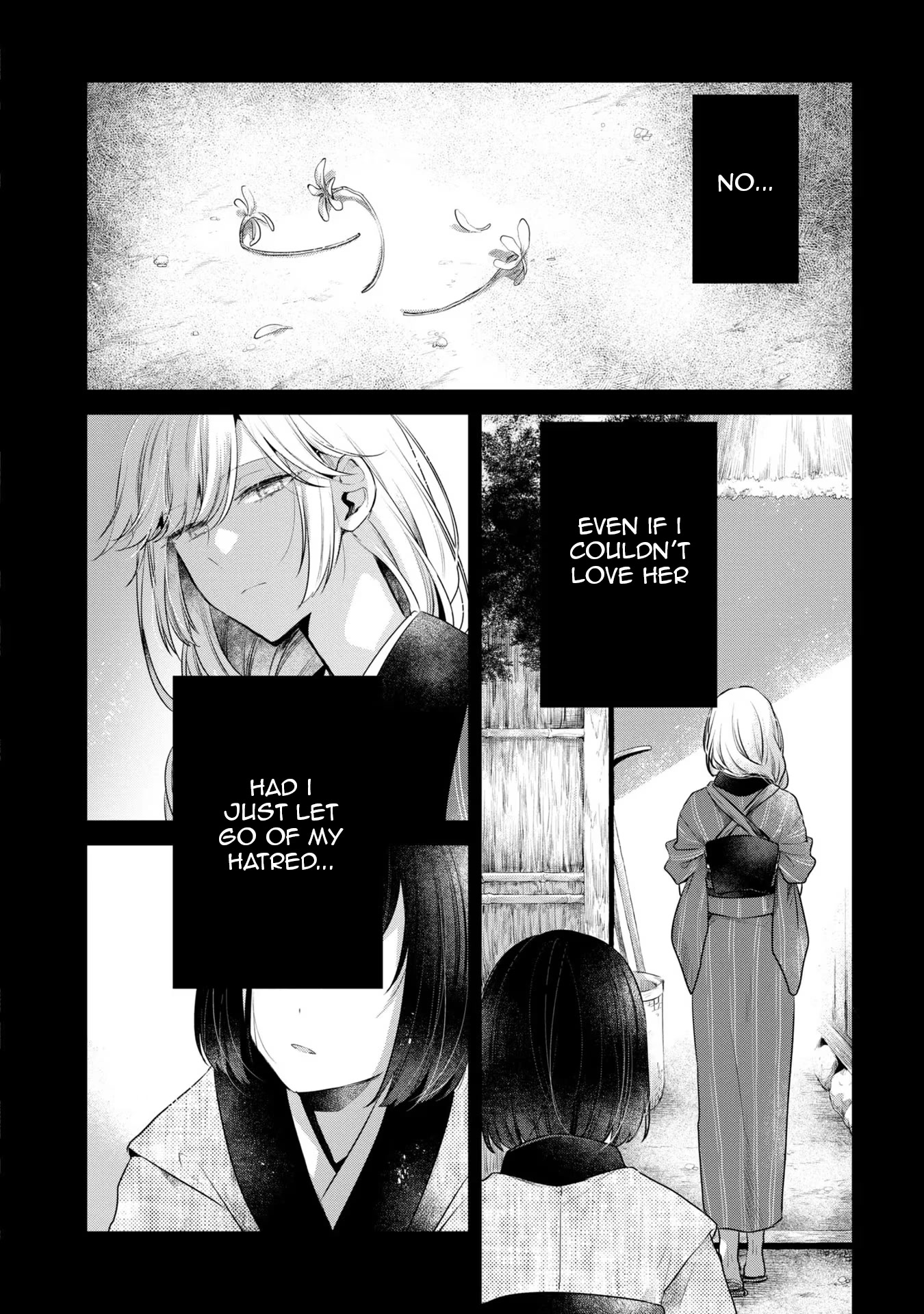 A Monster Wants to Eat Me Chapter 19.5 page 4 - Chapter 19.5: Wounds of regret