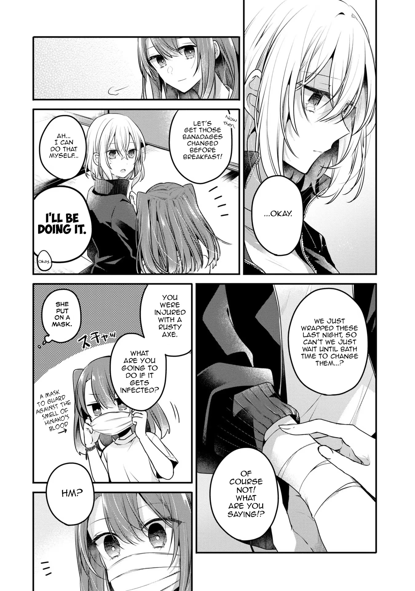 A Monster Wants to Eat Me Chapter 19 page 13 - Chapter 19: From which cracks appear