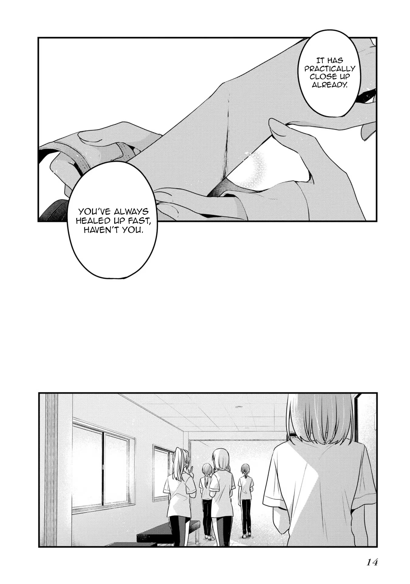 A Monster Wants to Eat Me Chapter 19 page 14 - Chapter 19: From which cracks appear