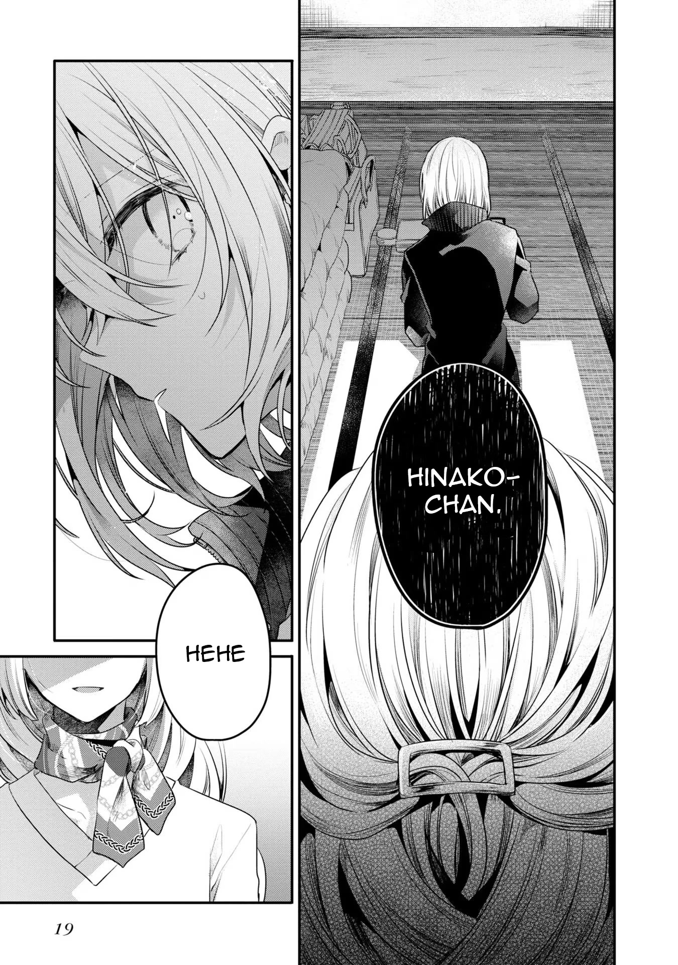 A Monster Wants to Eat Me Chapter 19 page 19 - Chapter 19: From which cracks appear