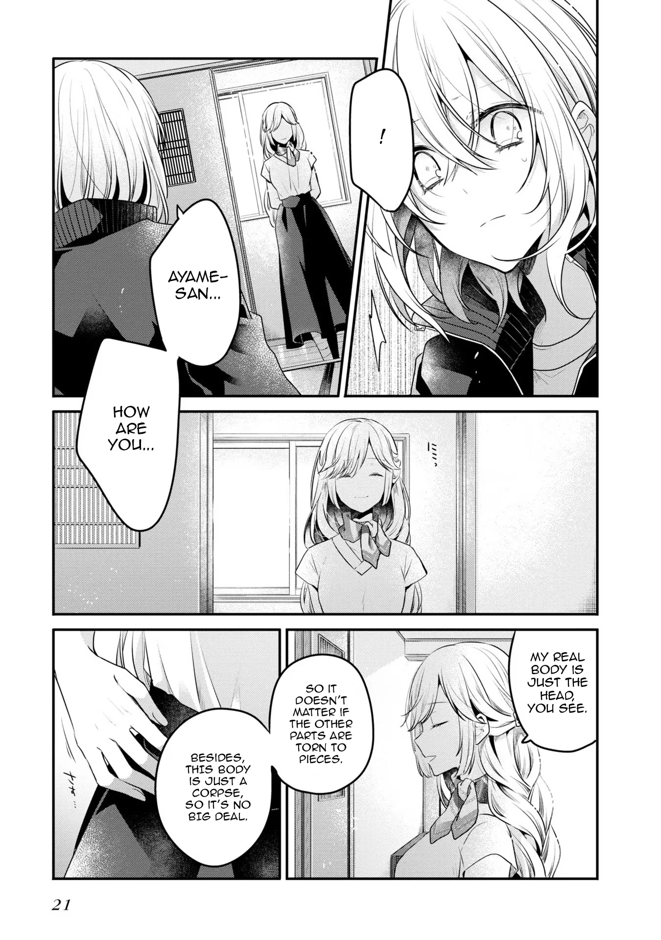 A Monster Wants to Eat Me Chapter 19 page 21 - Chapter 19: From which cracks appear