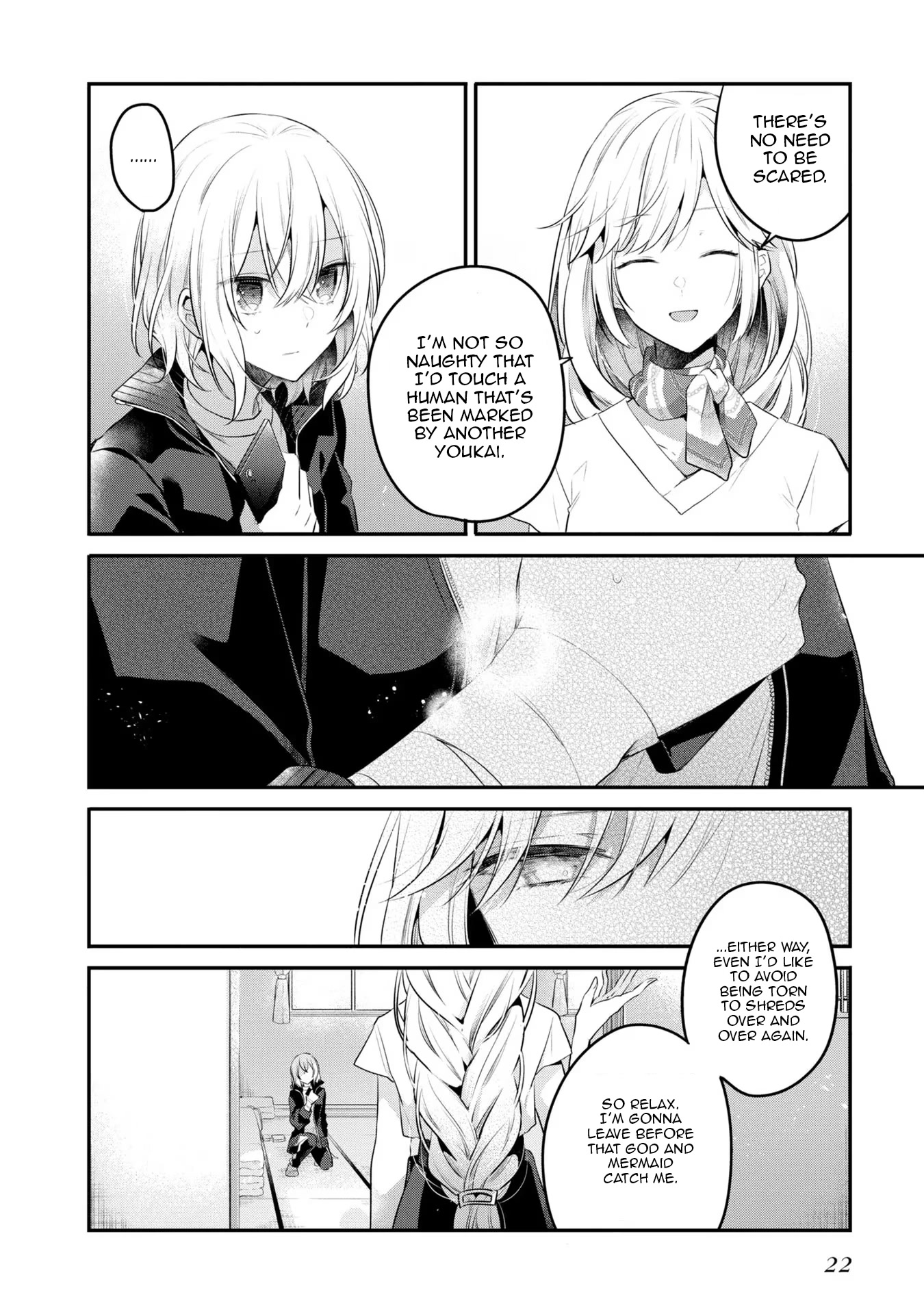 A Monster Wants to Eat Me Chapter 19 page 22 - Chapter 19: From which cracks appear