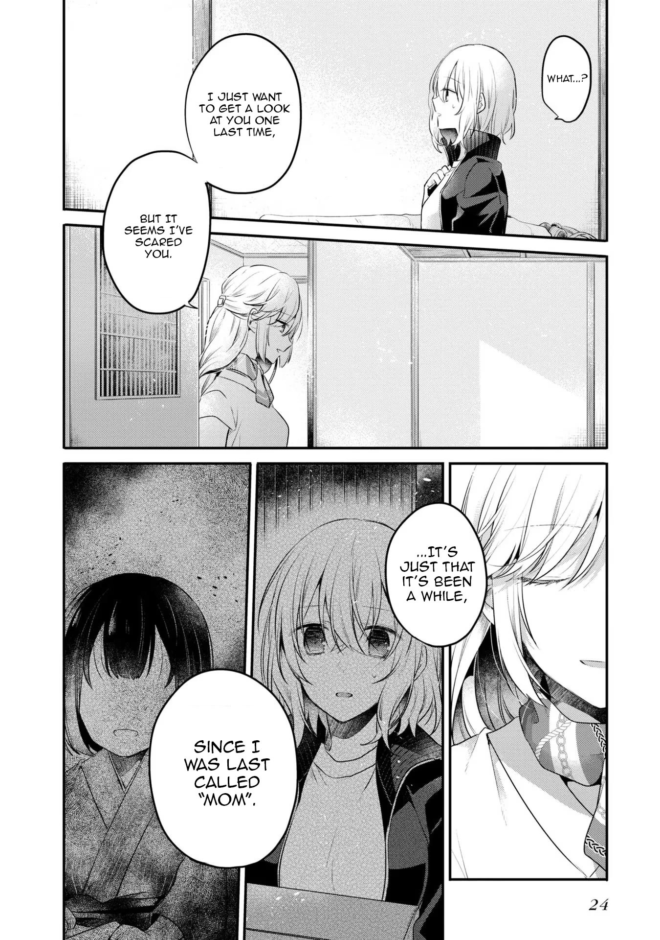 A Monster Wants to Eat Me Chapter 19 page 24 - Chapter 19: From which cracks appear