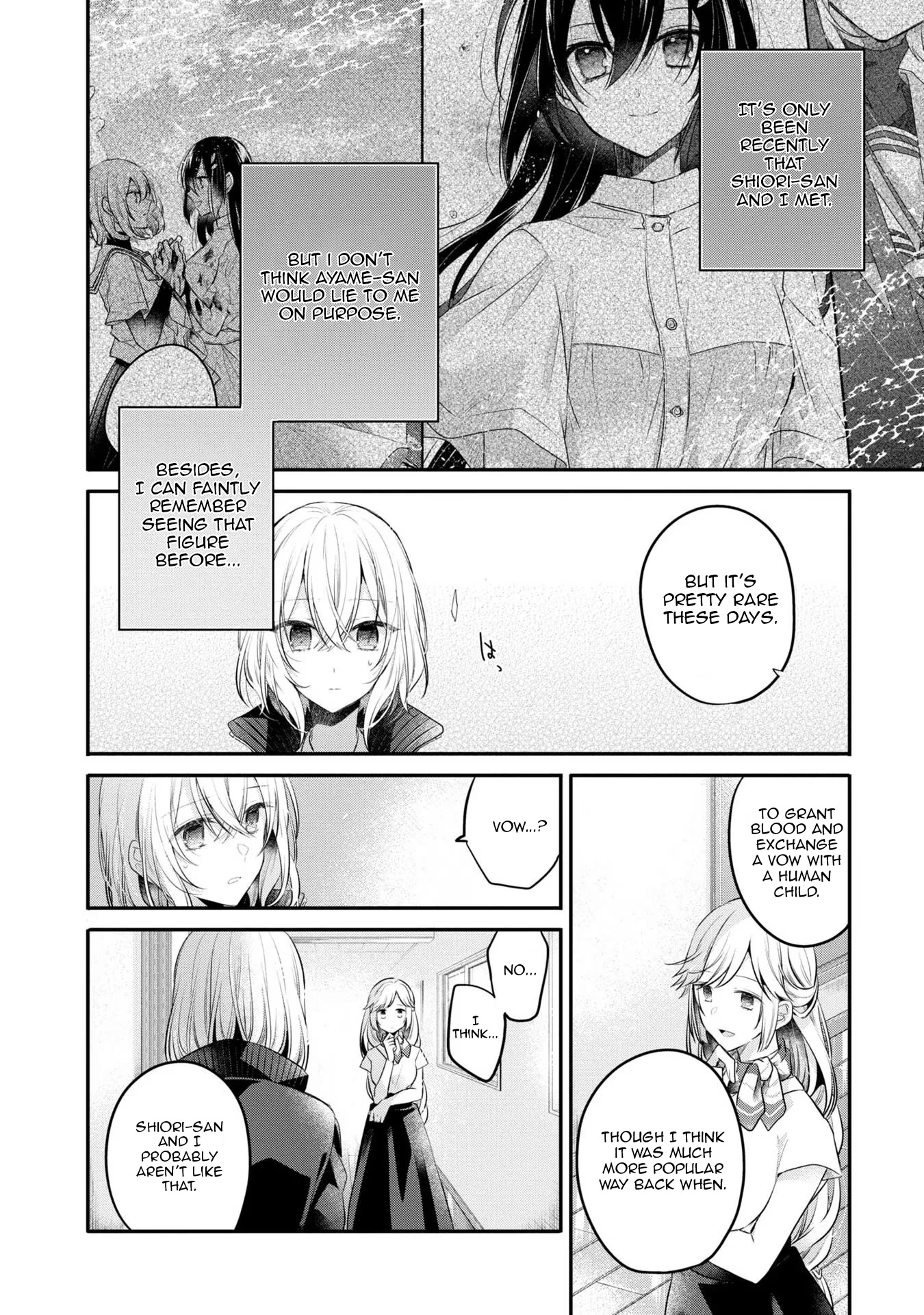 A Monster Wants to Eat Me Chapter 19 page 28 - Chapter 19: From which cracks appear