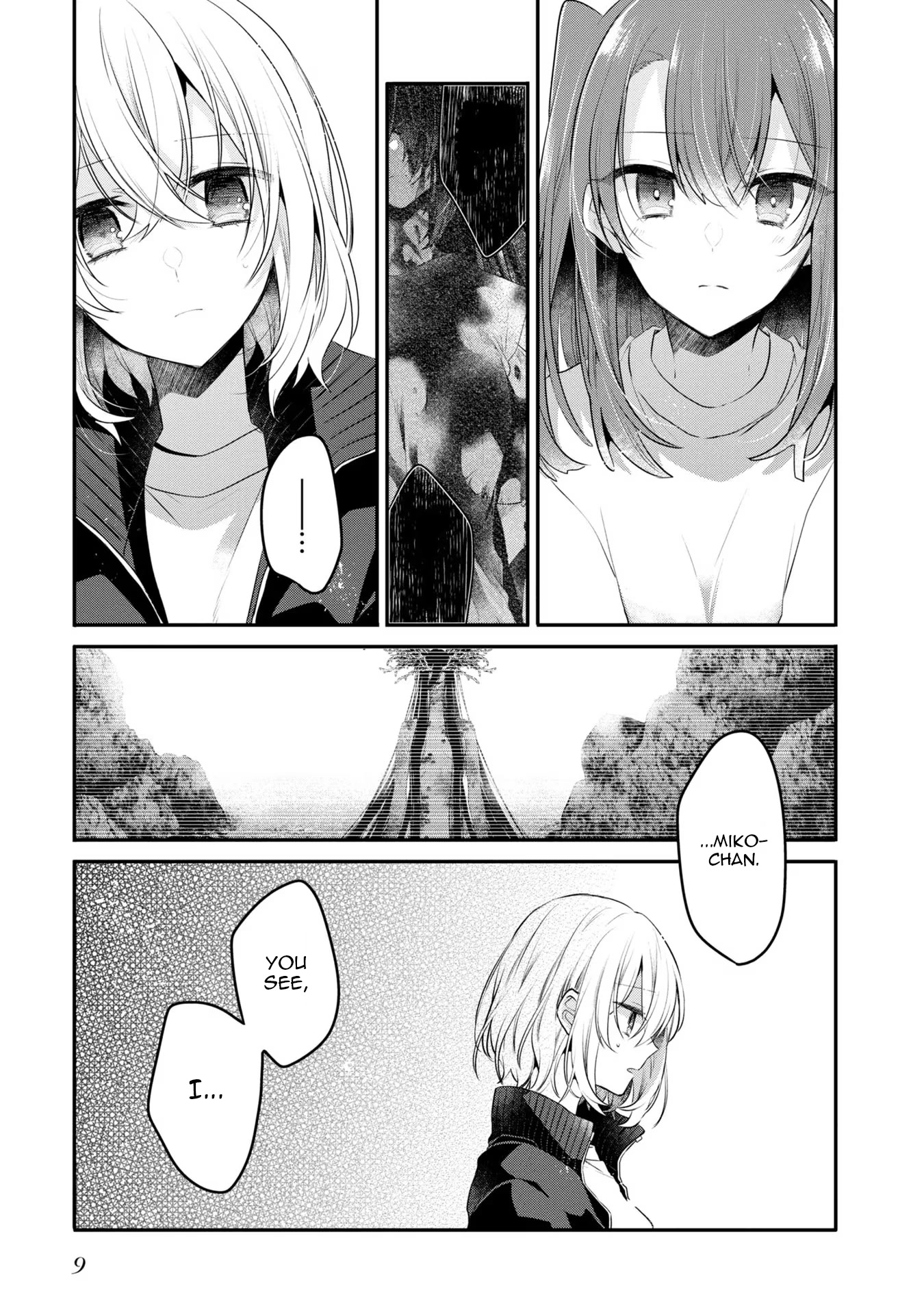 A Monster Wants to Eat Me Chapter 19 page 9 - Chapter 19: From which cracks appear
