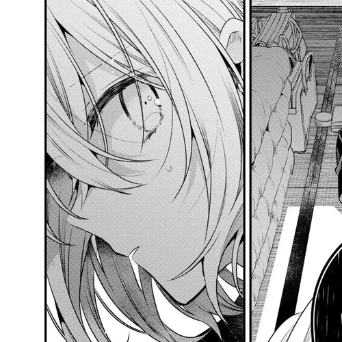 A Monster Wants to Eat Me Chapter 19: From which cracks appear cover