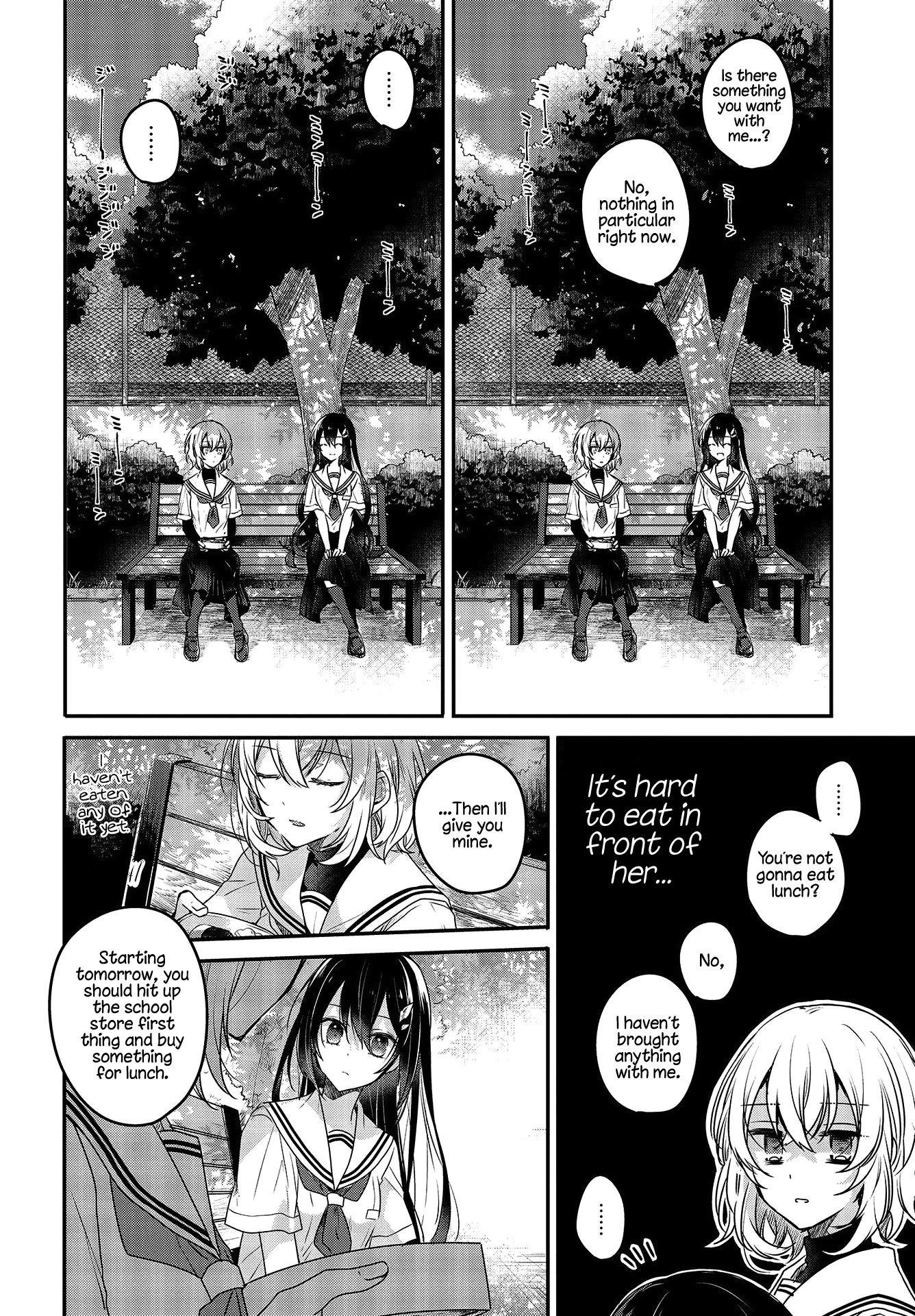 A Monster Wants to Eat Me Chapter 2 page 14 - Chapter 2: The Unknown Below Leaf-filtered Sunlight
