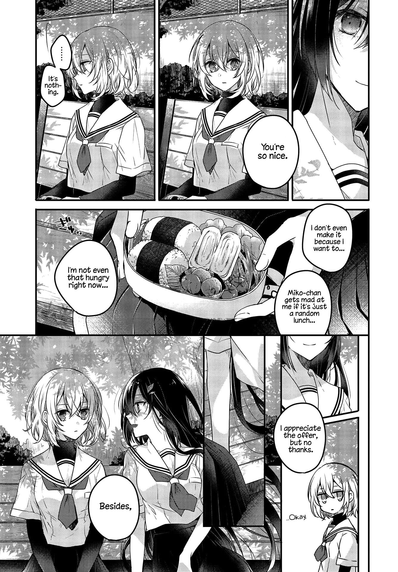 A Monster Wants to Eat Me Chapter 2 page 15 - Chapter 2: The Unknown Below Leaf-filtered Sunlight
