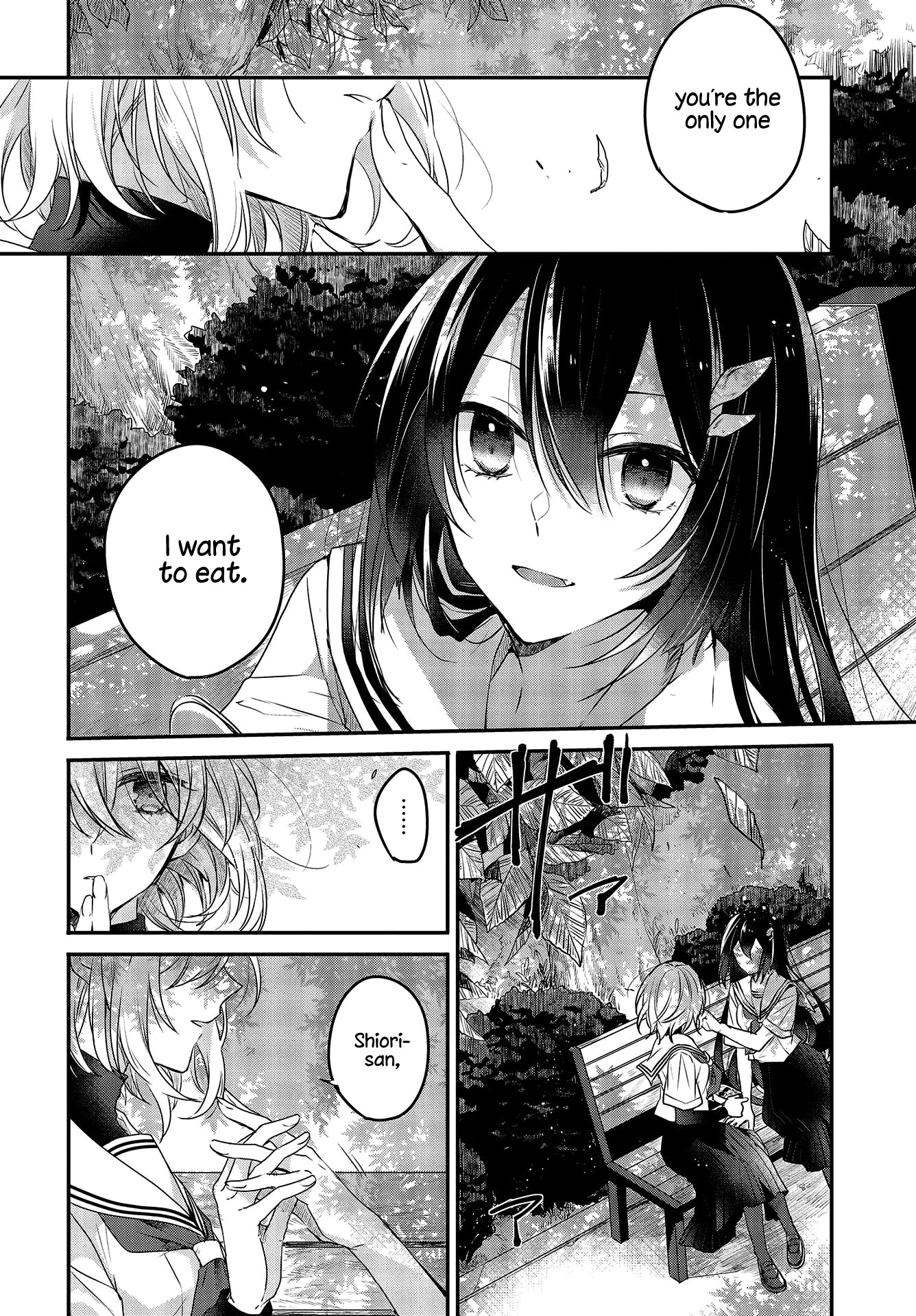 A Monster Wants to Eat Me Chapter 2 page 16 - Chapter 2: The Unknown Below Leaf-filtered Sunlight