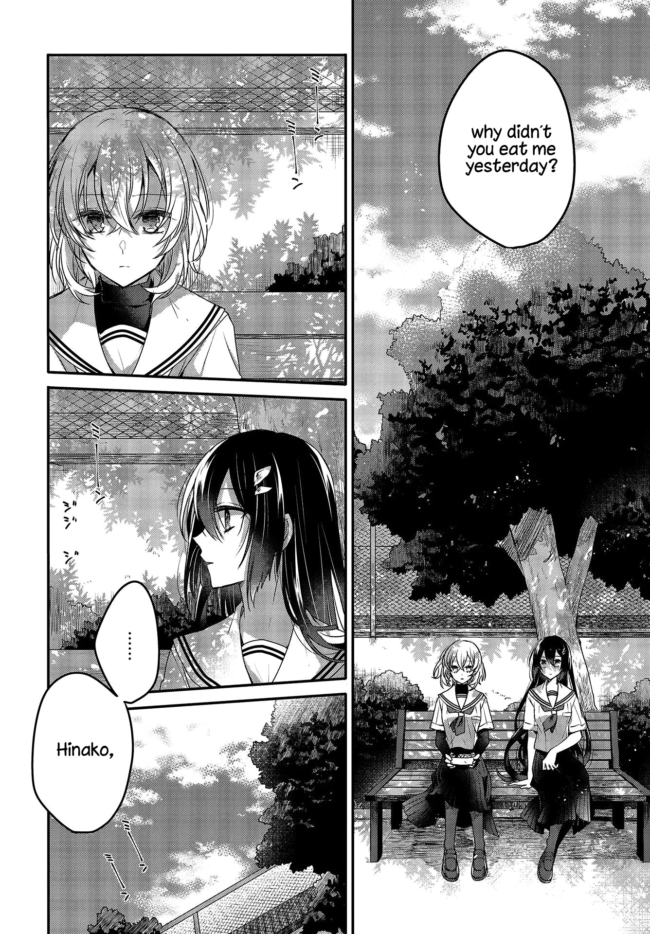 A Monster Wants to Eat Me Chapter 2 page 18 - Chapter 2: The Unknown Below Leaf-filtered Sunlight
