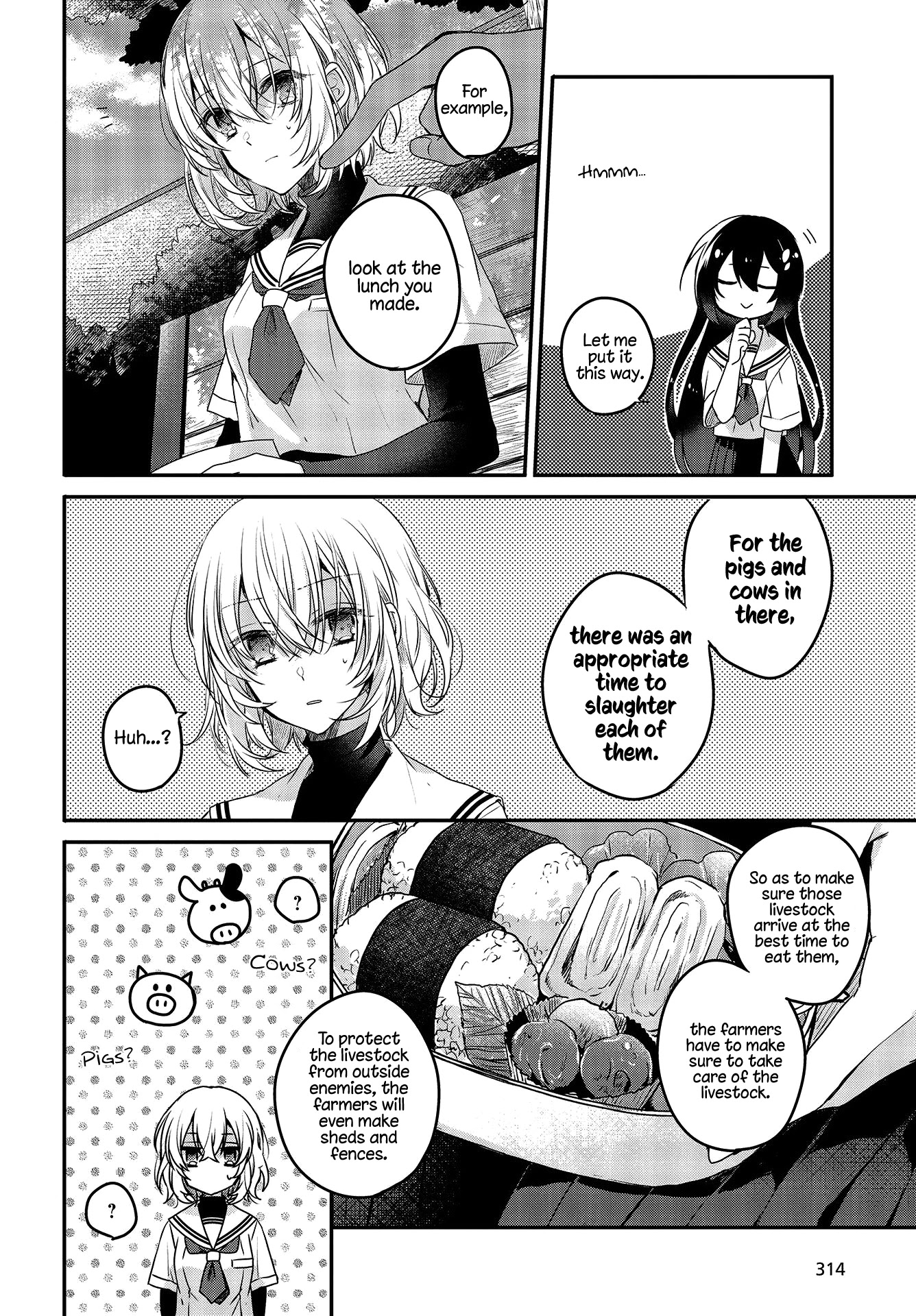 A Monster Wants to Eat Me Chapter 2 page 20 - Chapter 2: The Unknown Below Leaf-filtered Sunlight
