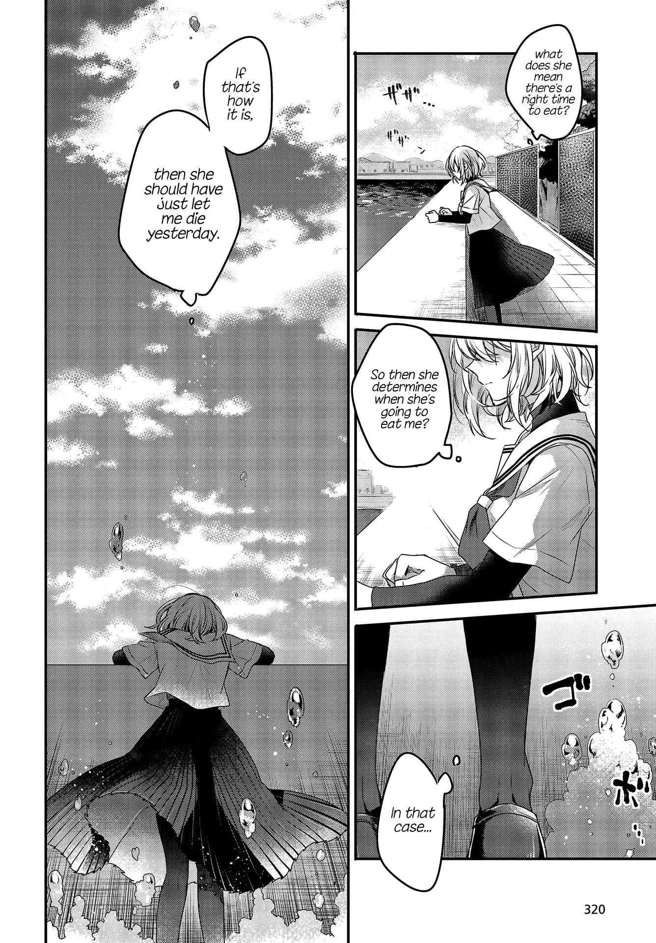 A Monster Wants to Eat Me Chapter 2 page 26 - Chapter 2: The Unknown Below Leaf-filtered Sunlight