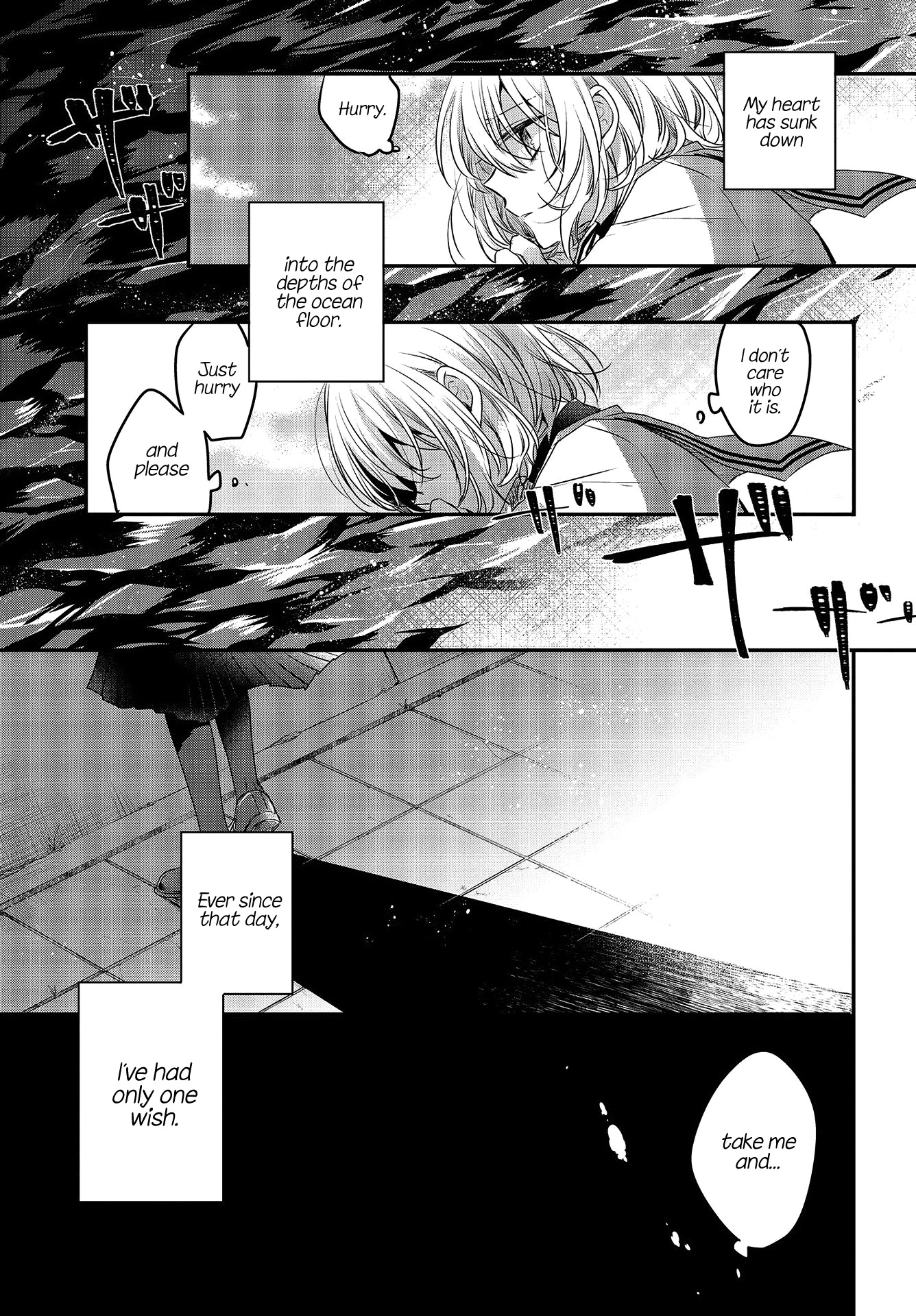 A Monster Wants to Eat Me Chapter 2 page 27 - Chapter 2: The Unknown Below Leaf-filtered Sunlight