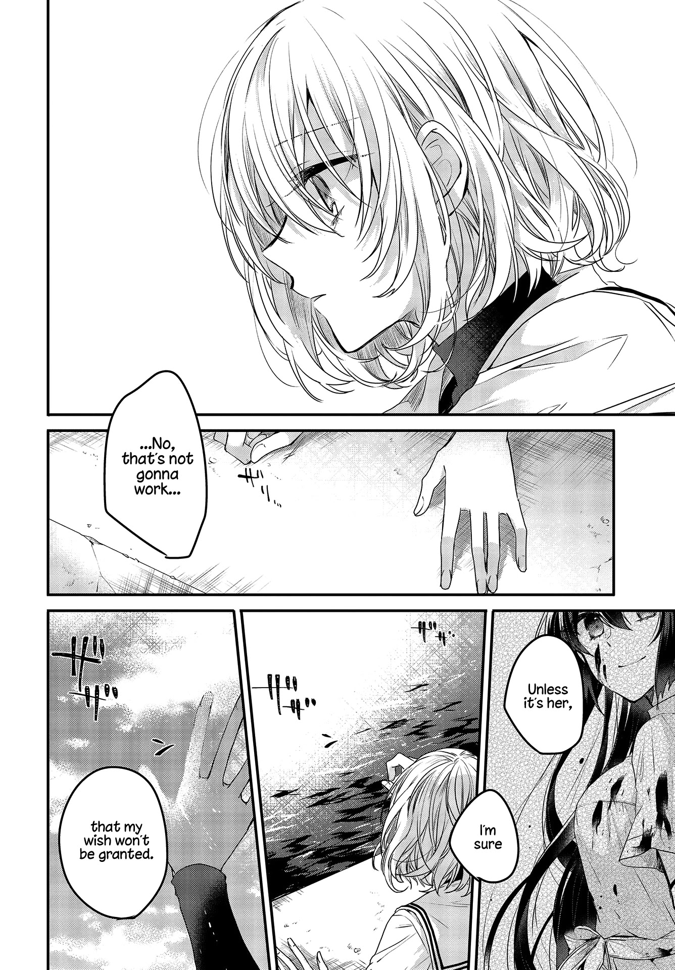 A Monster Wants to Eat Me Chapter 2 page 28 - Chapter 2: The Unknown Below Leaf-filtered Sunlight