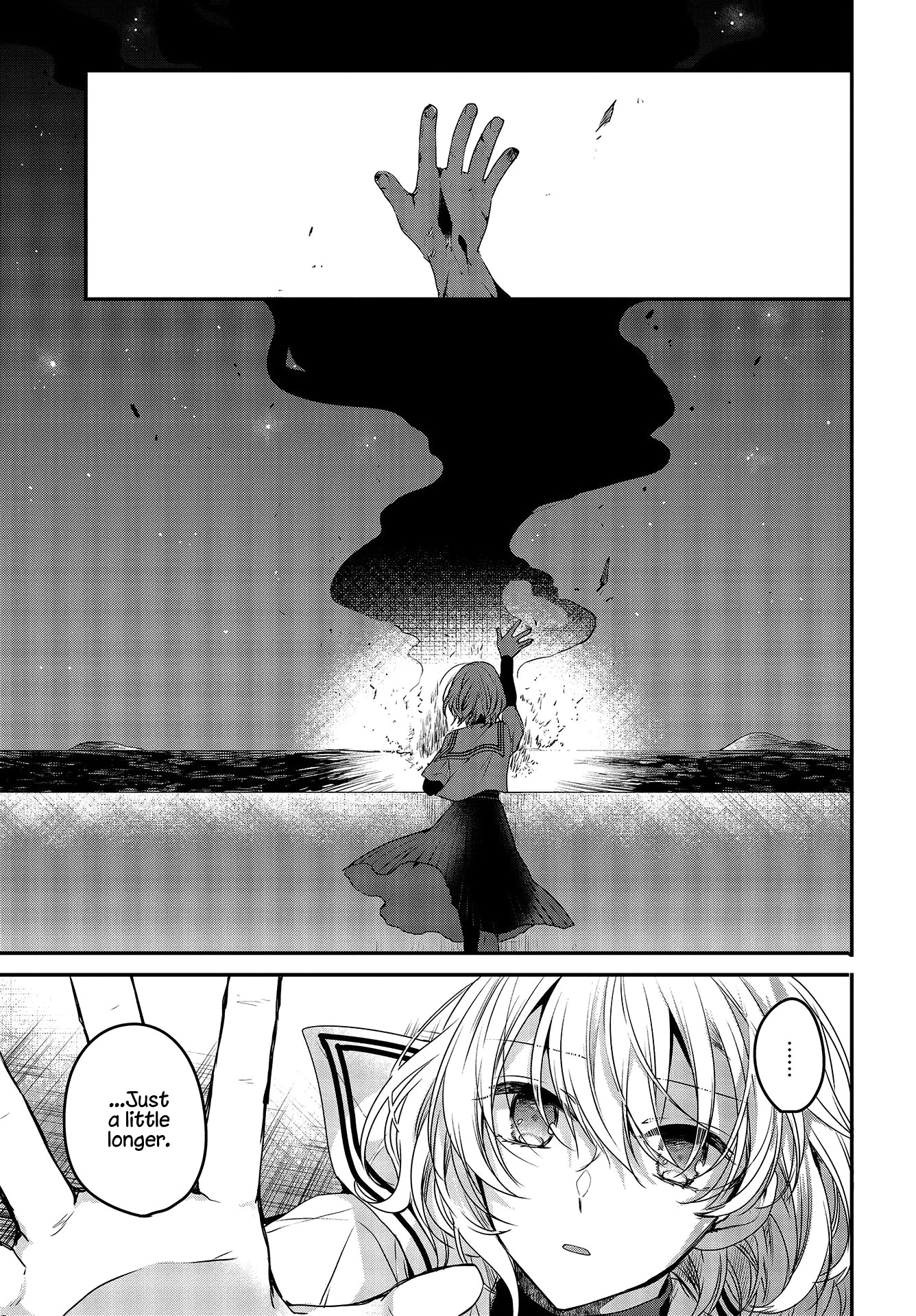 A Monster Wants to Eat Me Chapter 2 page 29 - Chapter 2: The Unknown Below Leaf-filtered Sunlight