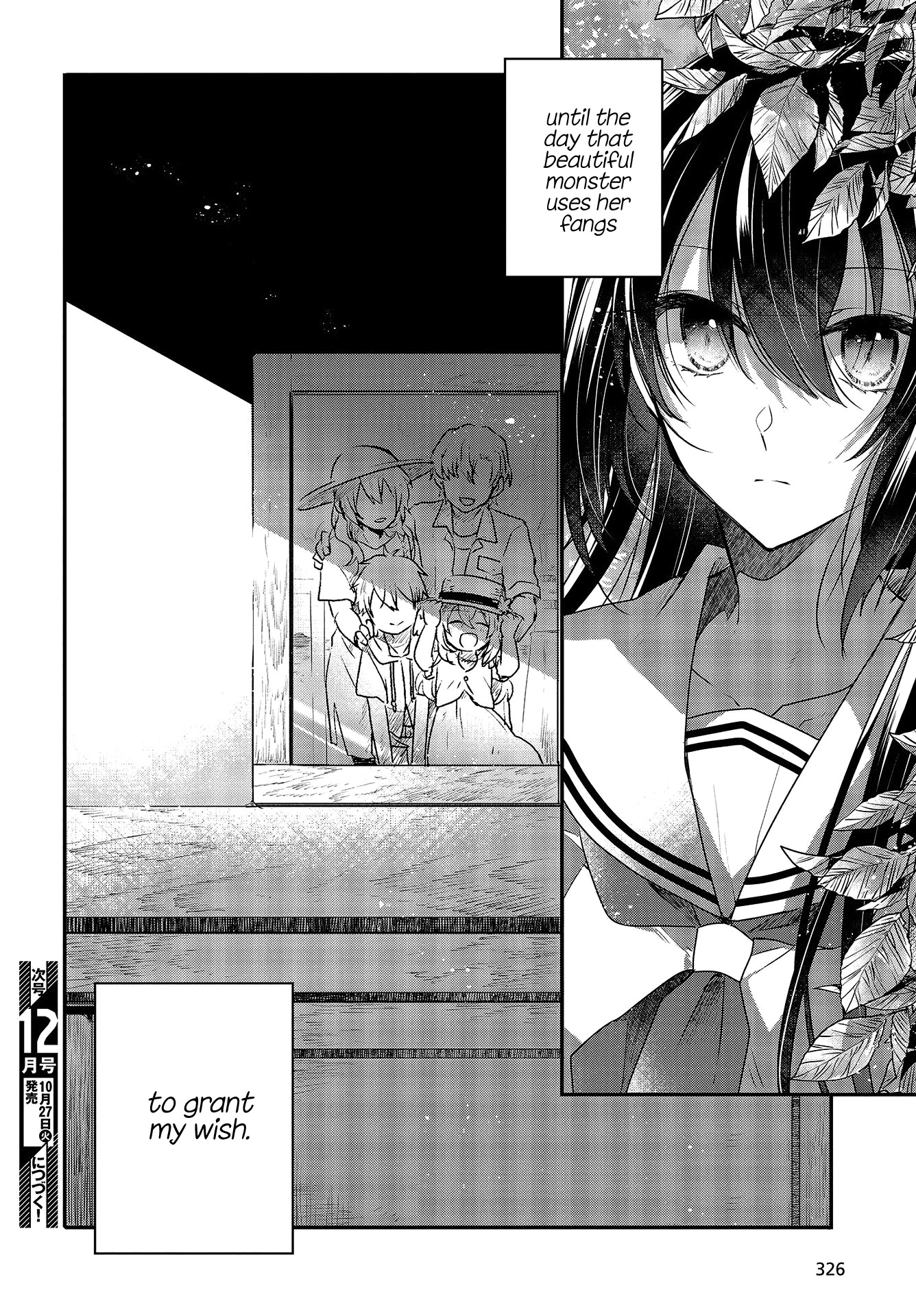 A Monster Wants to Eat Me Chapter 2 page 31 - Chapter 2: The Unknown Below Leaf-filtered Sunlight