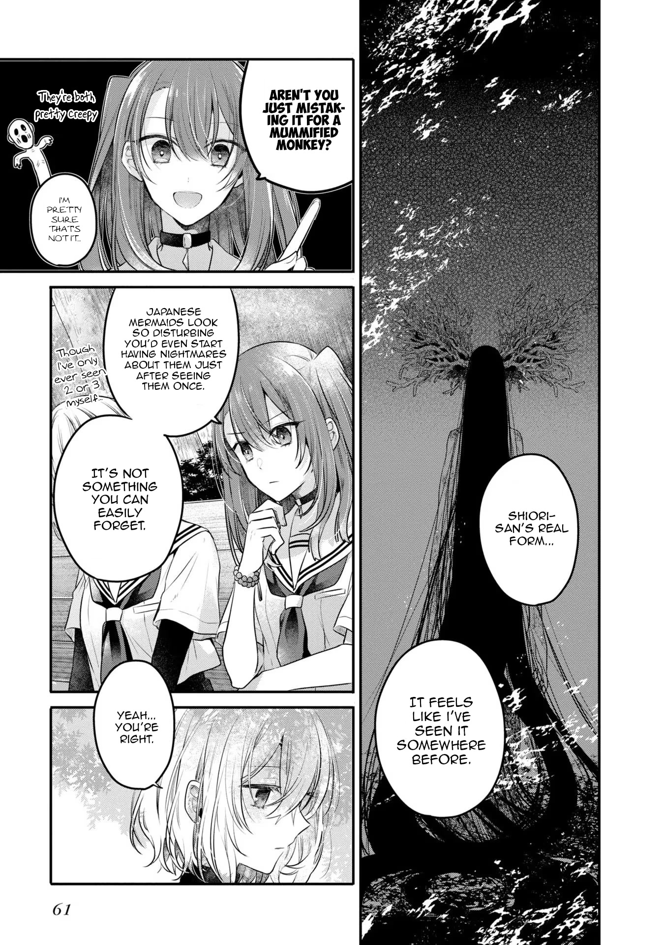 A Monster Wants to Eat Me Chapter 20 page 11 - Chapter 20: Unraveling from the fingertips