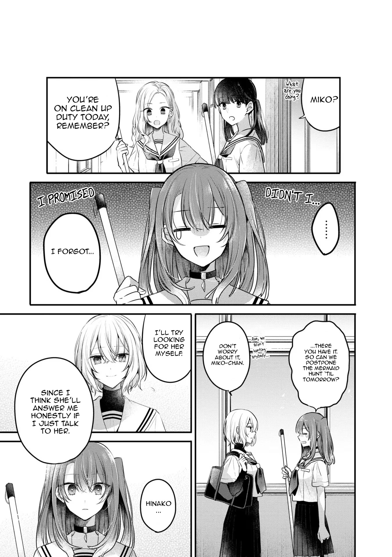 A Monster Wants to Eat Me Chapter 20 page 15 - Chapter 20: Unraveling from the fingertips