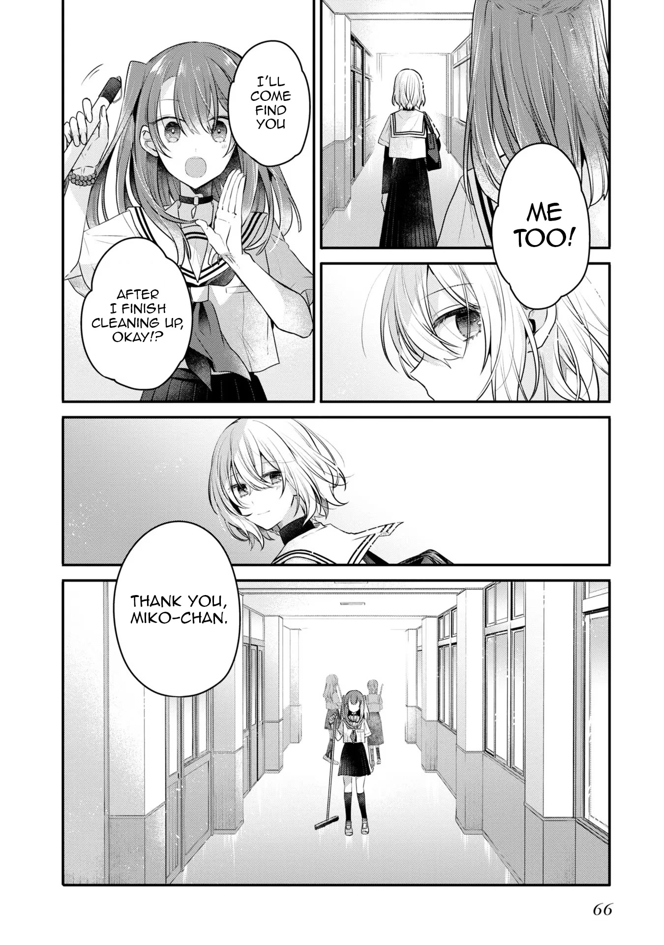 A Monster Wants to Eat Me Chapter 20 page 16 - Chapter 20: Unraveling from the fingertips
