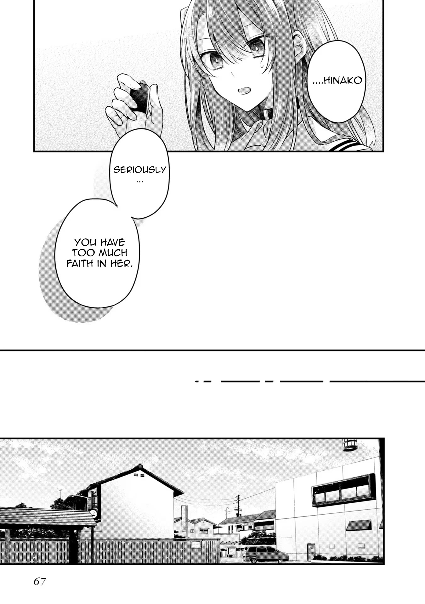 A Monster Wants to Eat Me Chapter 20 page 17 - Chapter 20: Unraveling from the fingertips