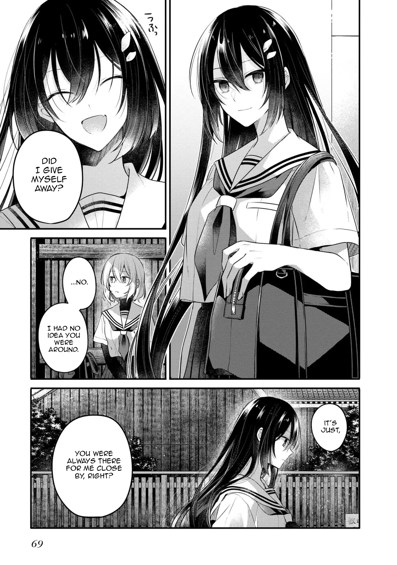 A Monster Wants to Eat Me Chapter 20 page 19 - Chapter 20: Unraveling from the fingertips