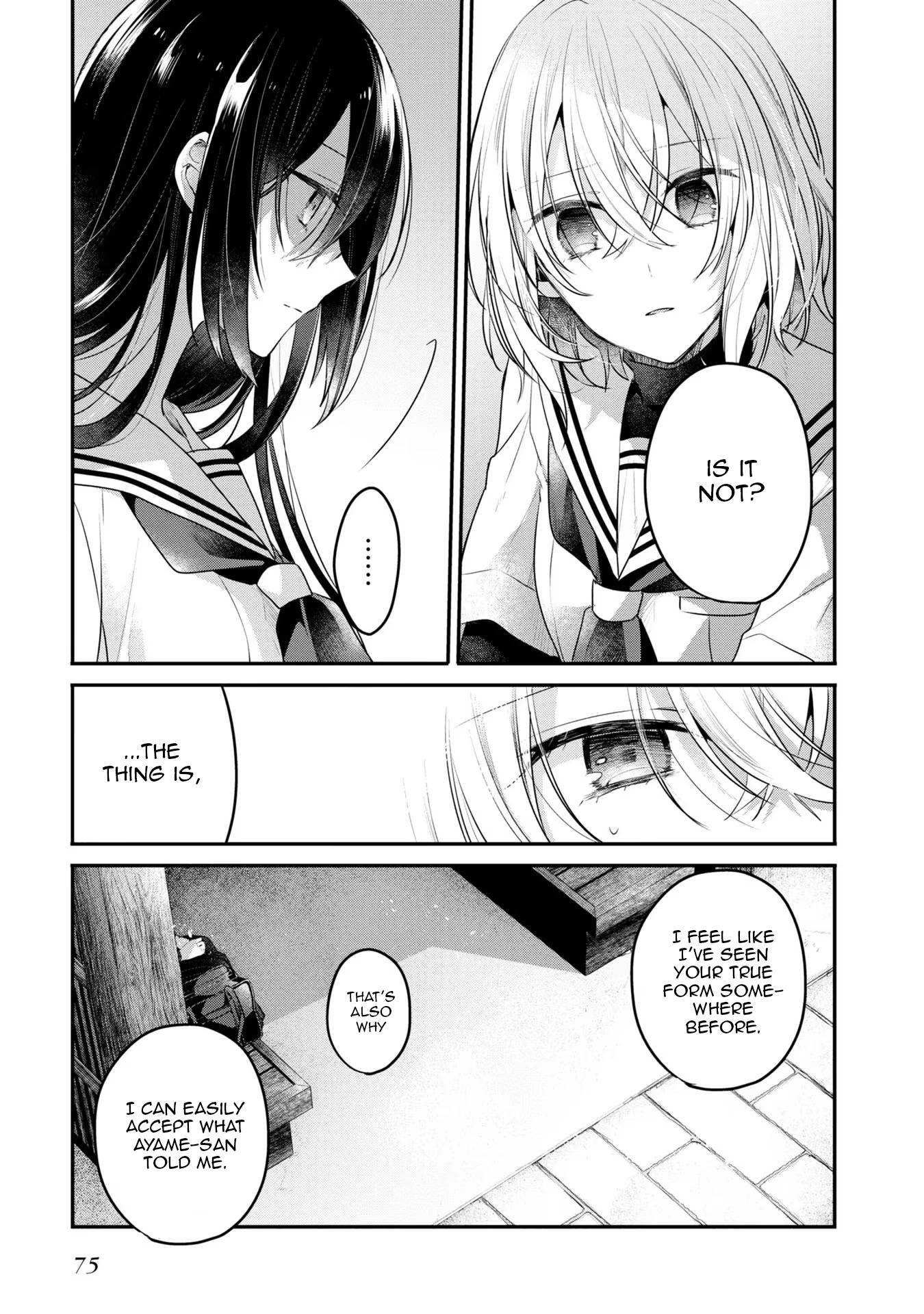 A Monster Wants to Eat Me Chapter 20 page 25 - Chapter 20: Unraveling from the fingertips