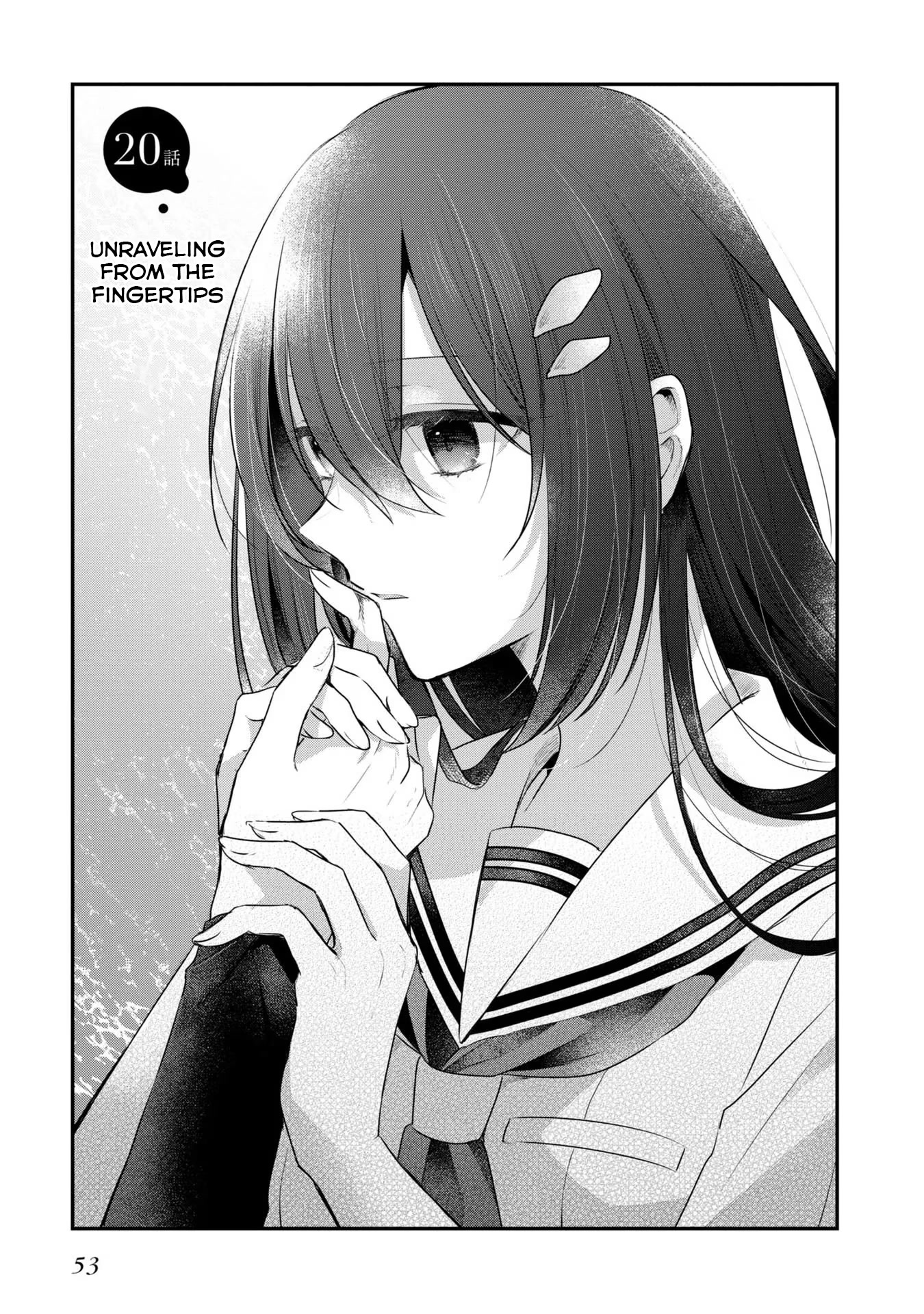 A Monster Wants to Eat Me Chapter 20 page 3 - Chapter 20: Unraveling from the fingertips