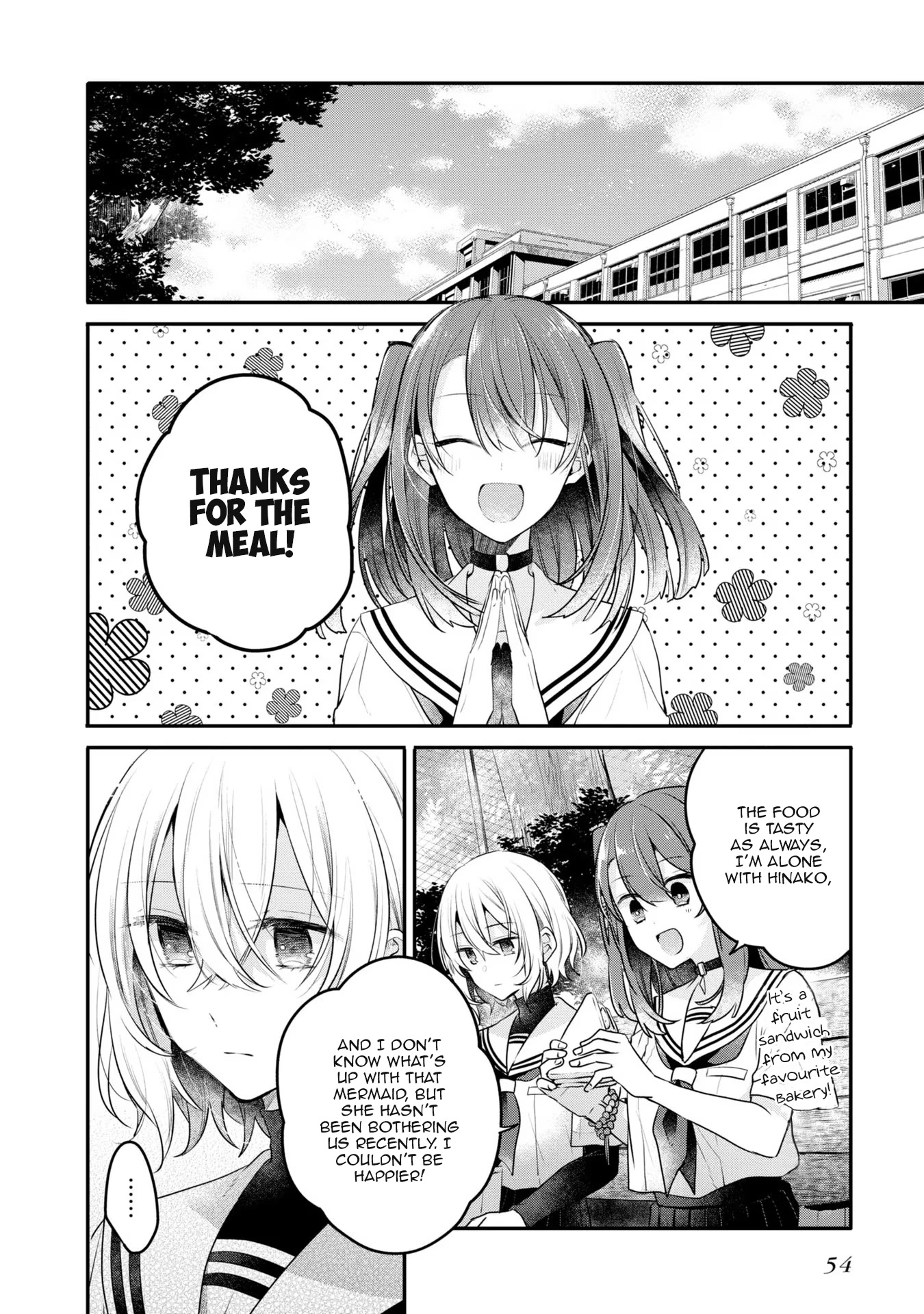 A Monster Wants to Eat Me Chapter 20 page 4 - Chapter 20: Unraveling from the fingertips