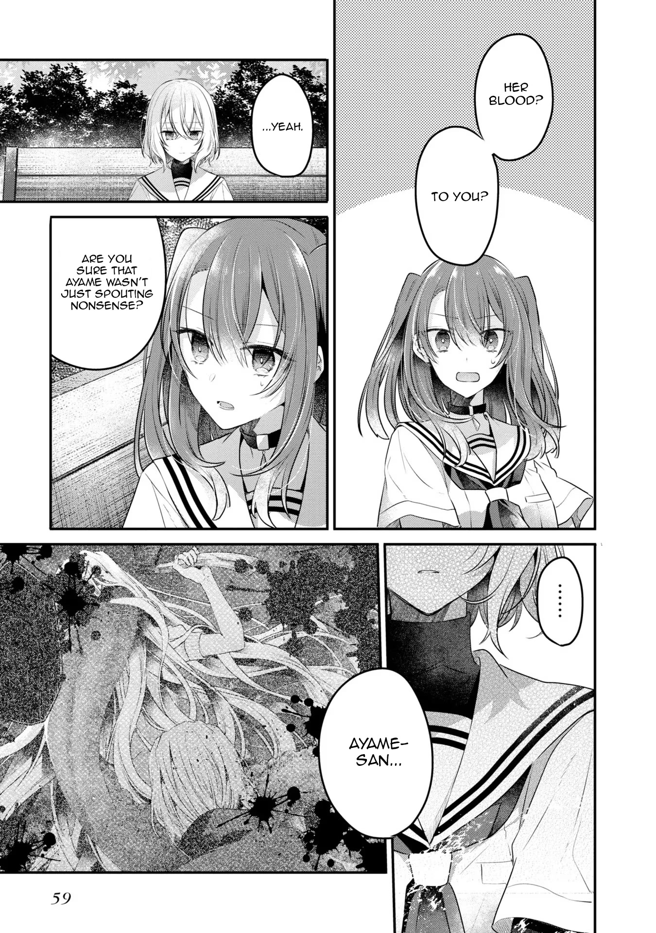 A Monster Wants to Eat Me Chapter 20 page 9 - Chapter 20: Unraveling from the fingertips