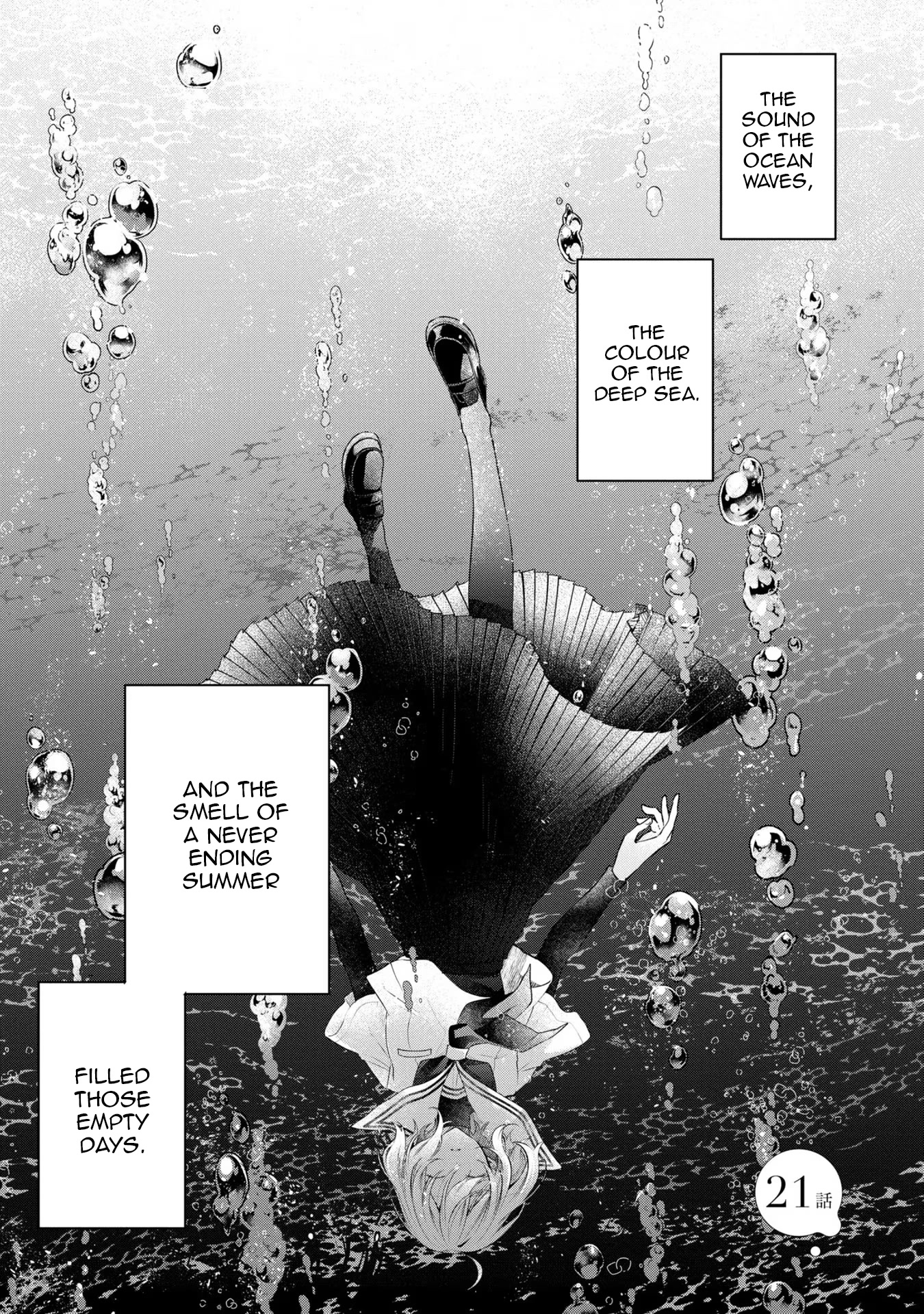 A Monster Wants to Eat Me Chapter 21 page 1 - Chapter 21: A prayer, seared