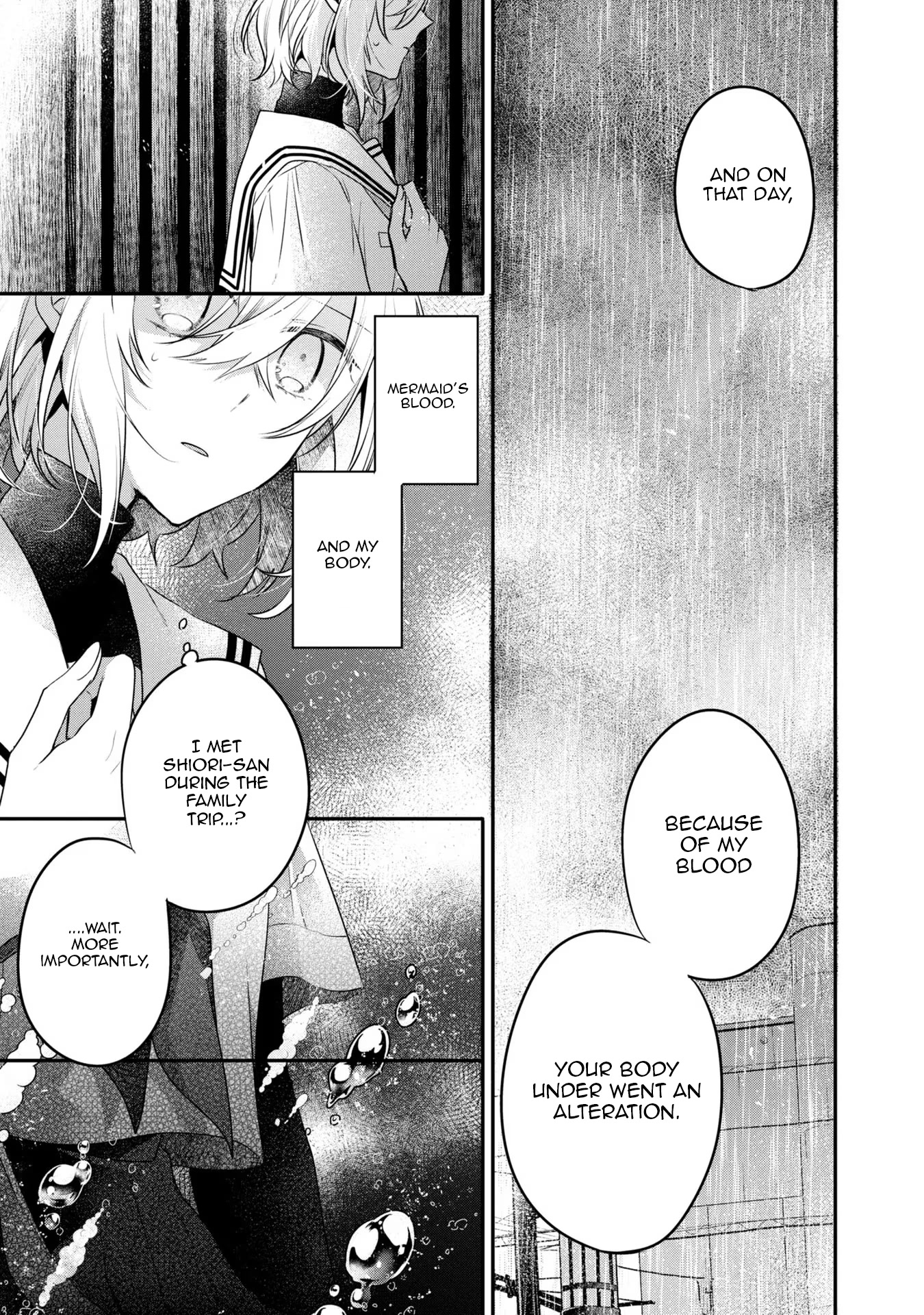 A Monster Wants to Eat Me Chapter 21 page 12 - Chapter 21: A prayer, seared