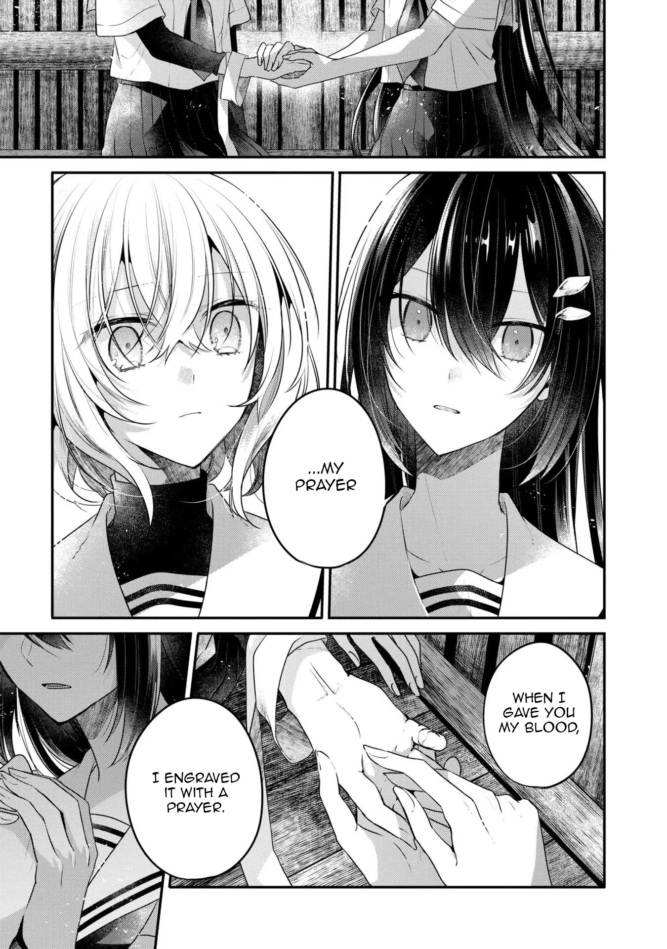 A Monster Wants to Eat Me Chapter 21 page 14 - Chapter 21: A prayer, seared