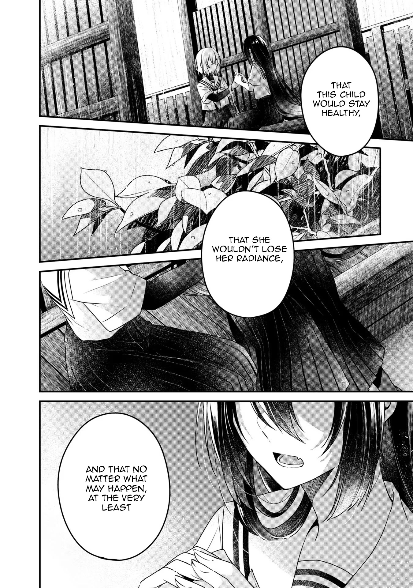 A Monster Wants to Eat Me Chapter 21 page 15 - Chapter 21: A prayer, seared